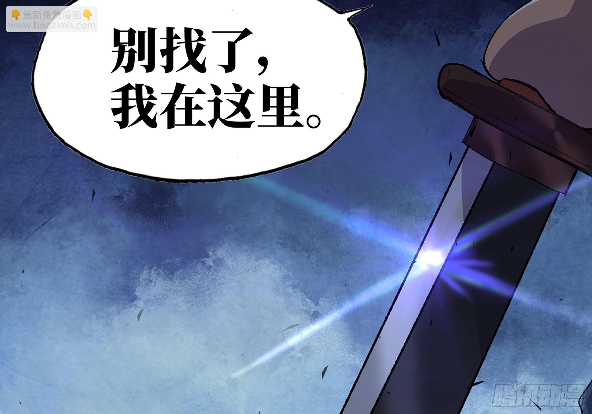 32- 更新2(1/2)-第34话