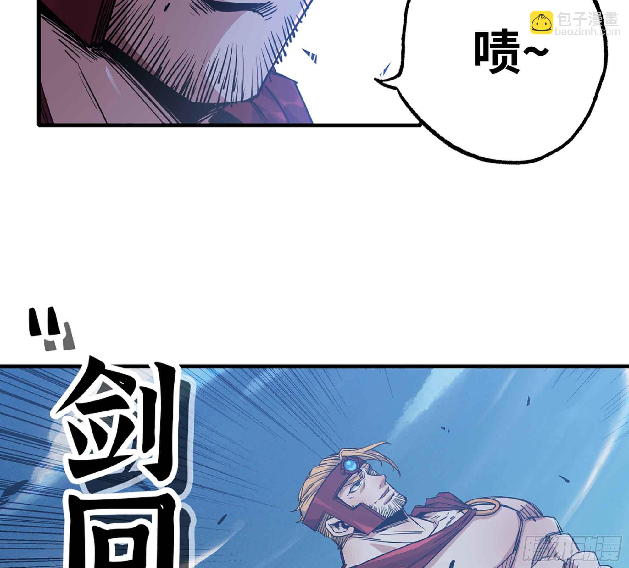 34- 百分之零(1/3)-第36话
