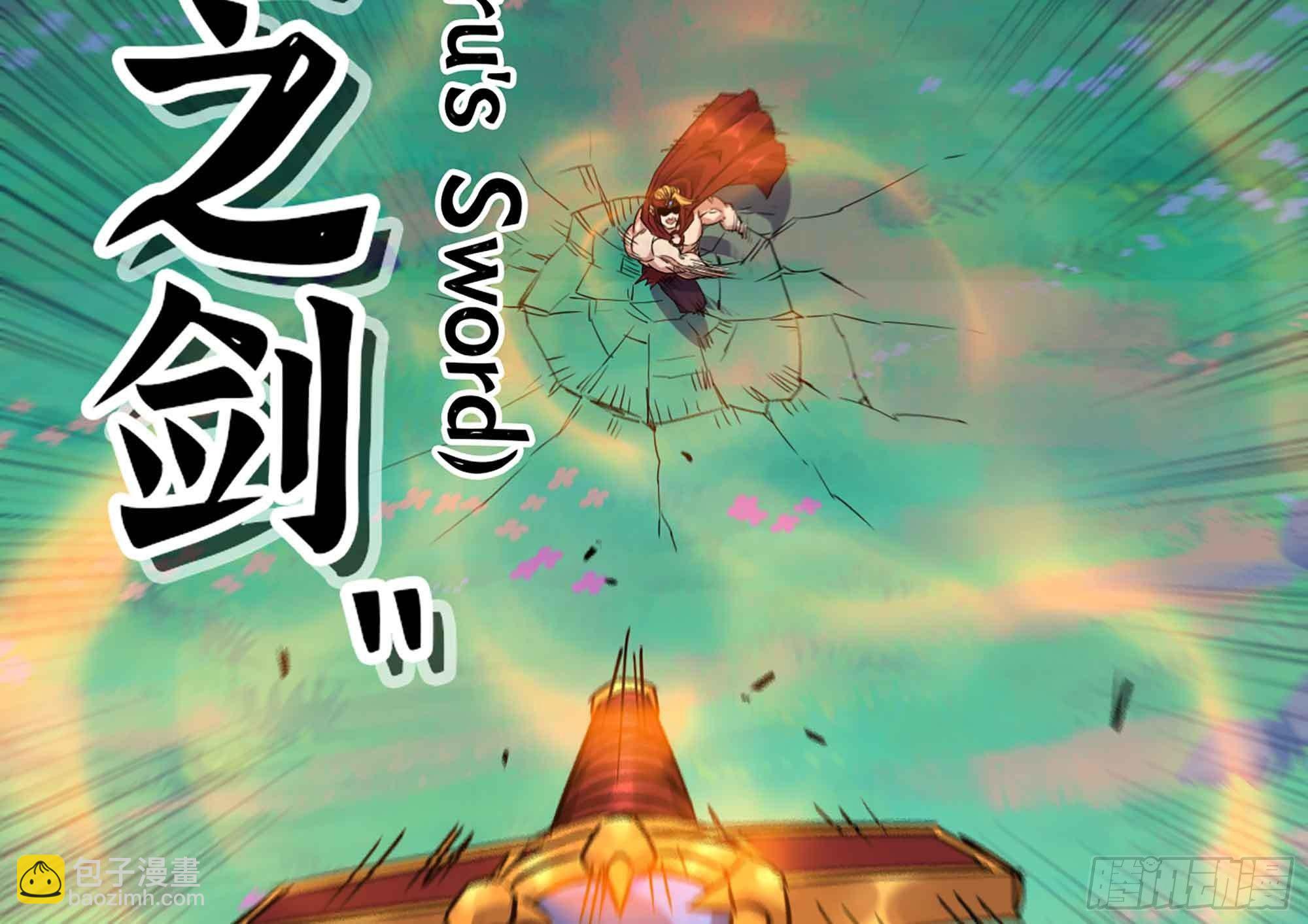 34- 百分之零(1/3)-第36话