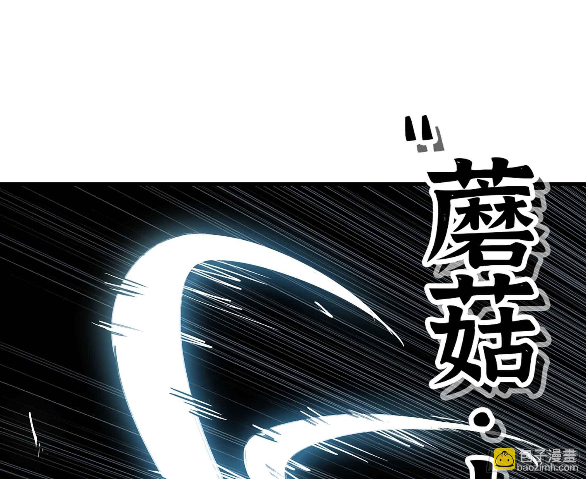 34- 百分之零(1/3)-第36话