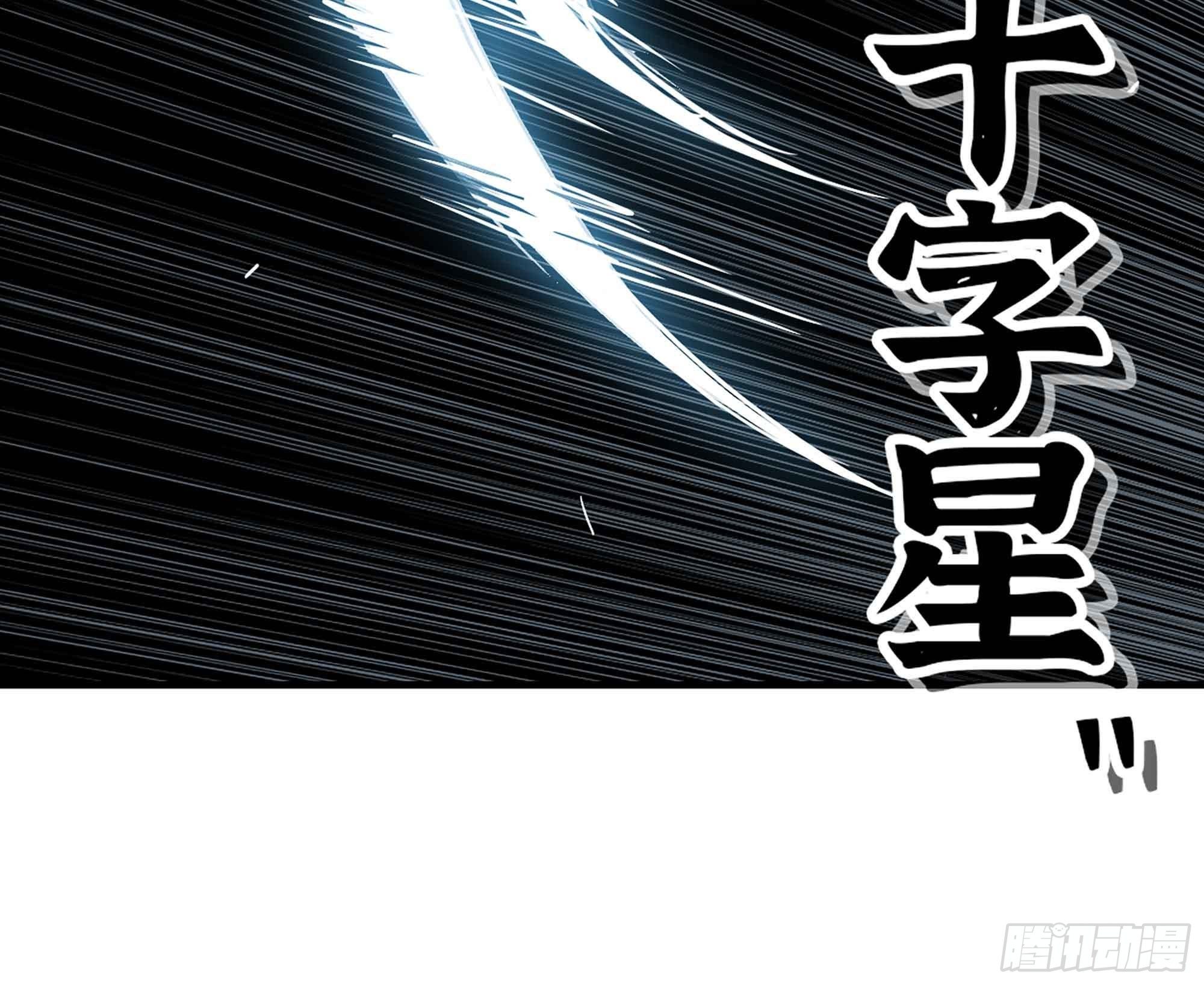 34- 百分之零(1/3)-第36话
