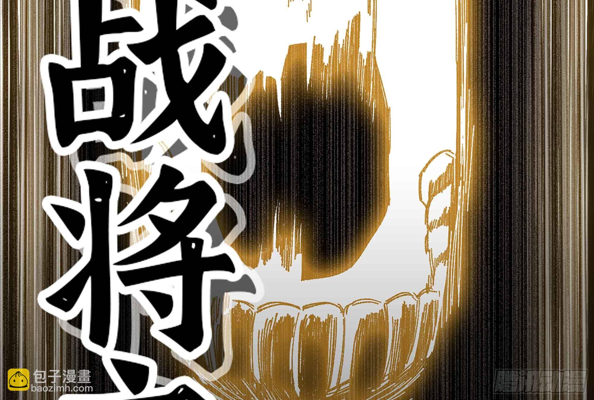 36- 全线溃败(1/5)-第38话