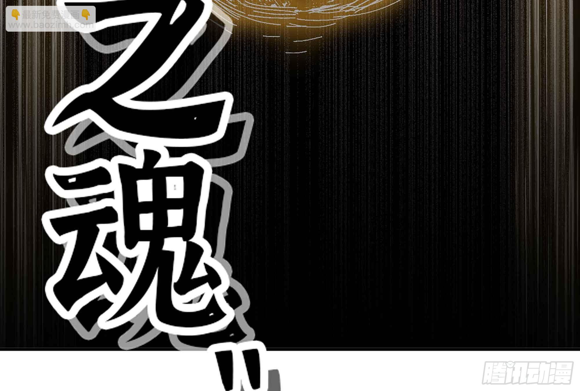 36- 全线溃败(1/5)-第38话