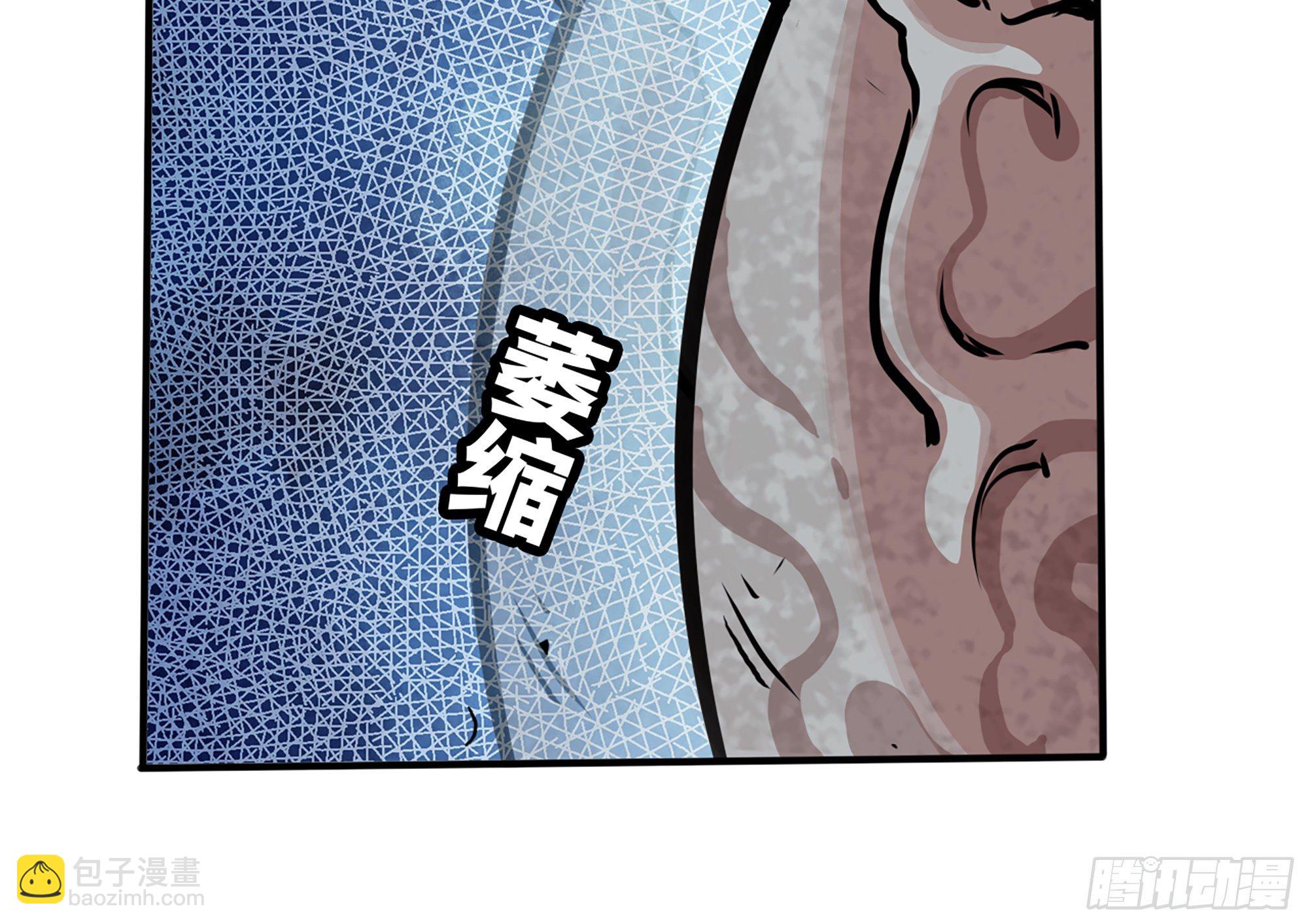 37- 更新1(1/4)-第40话