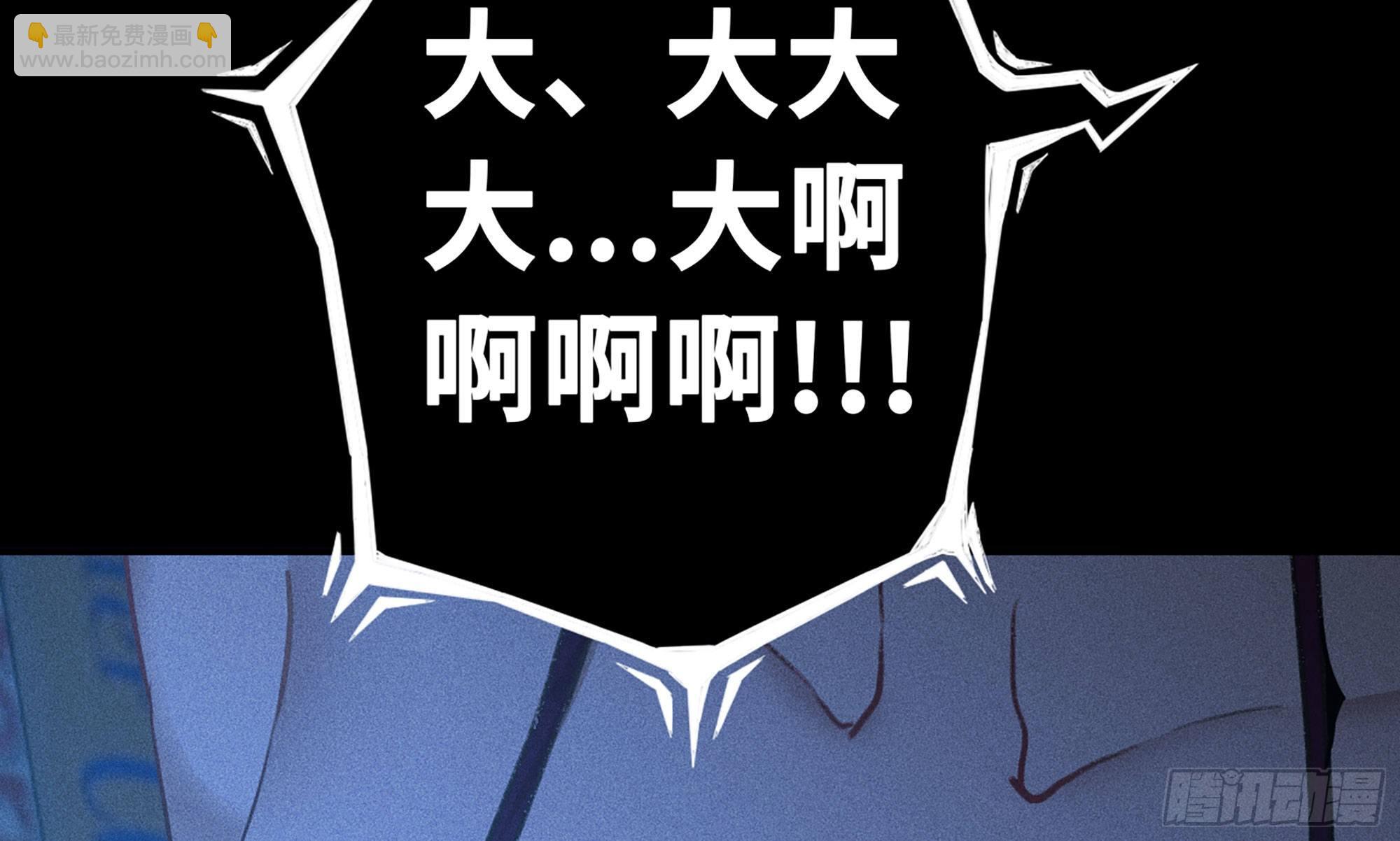 1- 我的人生(1/6)-第2话