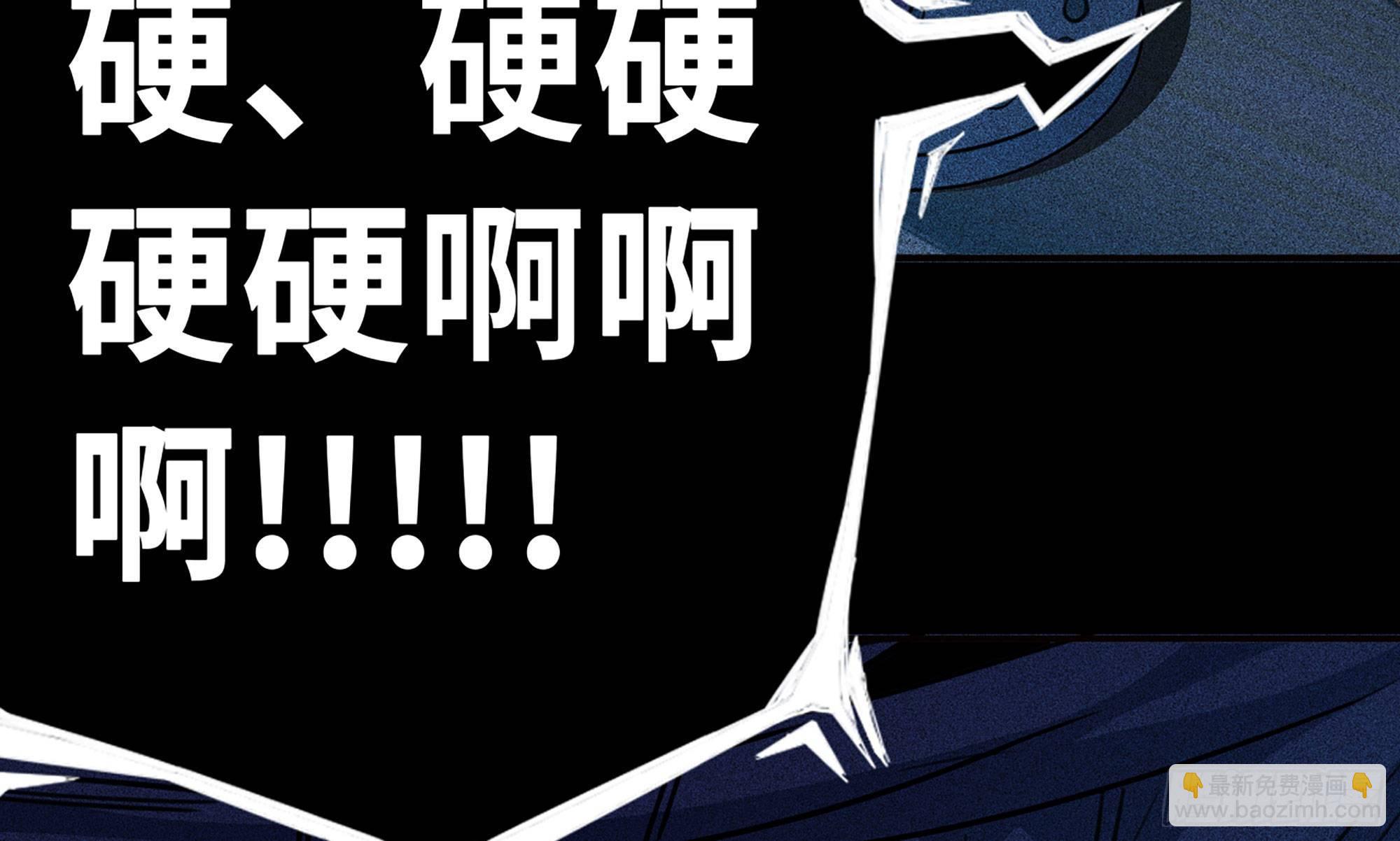 1- 我的人生(1/6)-第2话
