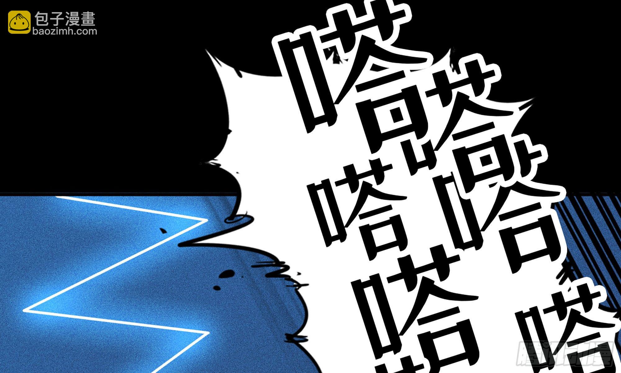 1- 我的人生(1/6)-第2话