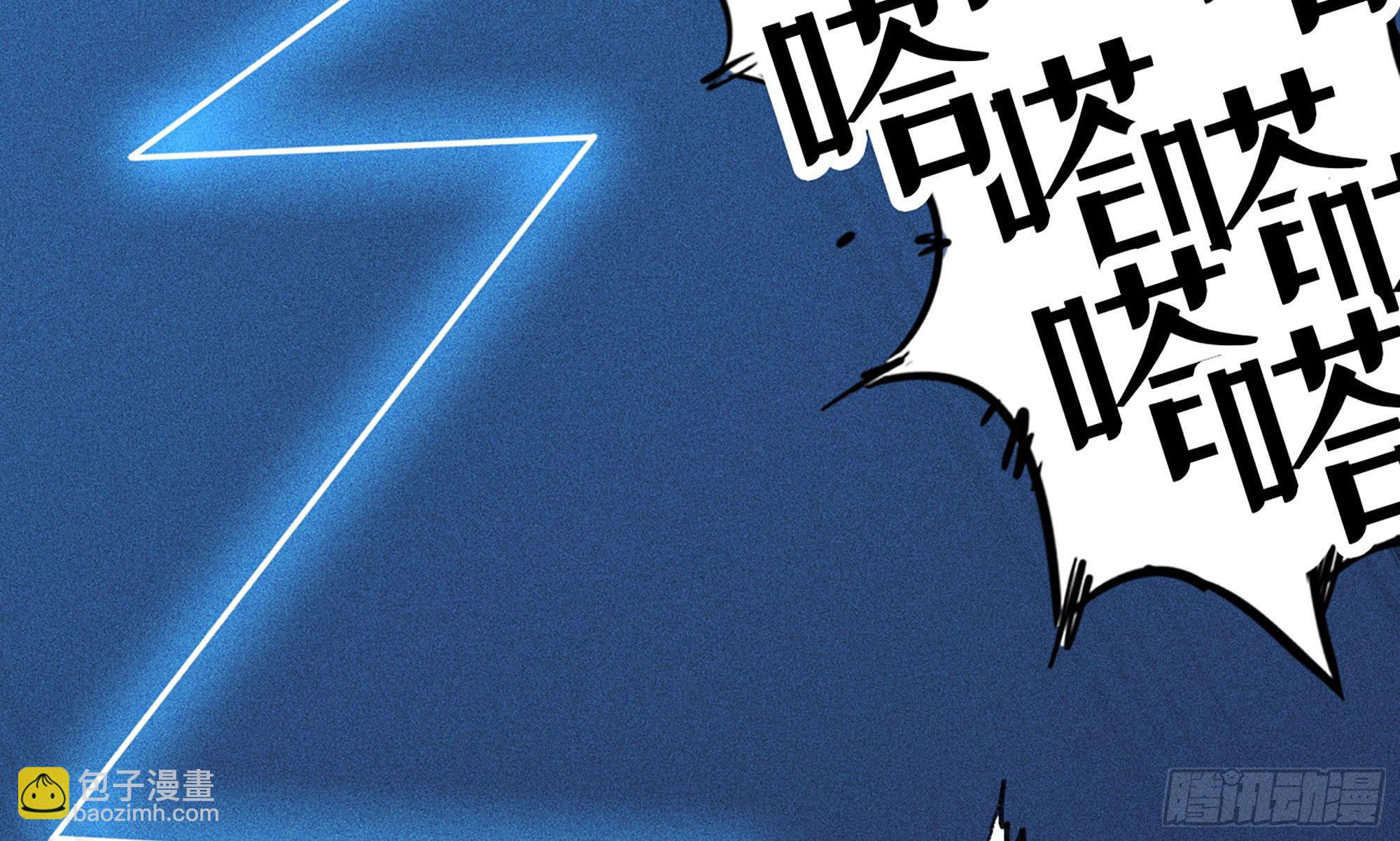 1- 我的人生(1/6)-第2话