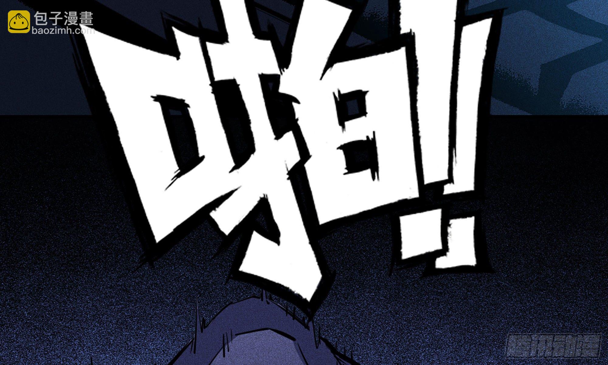 1- 我的人生(1/6)-第2话