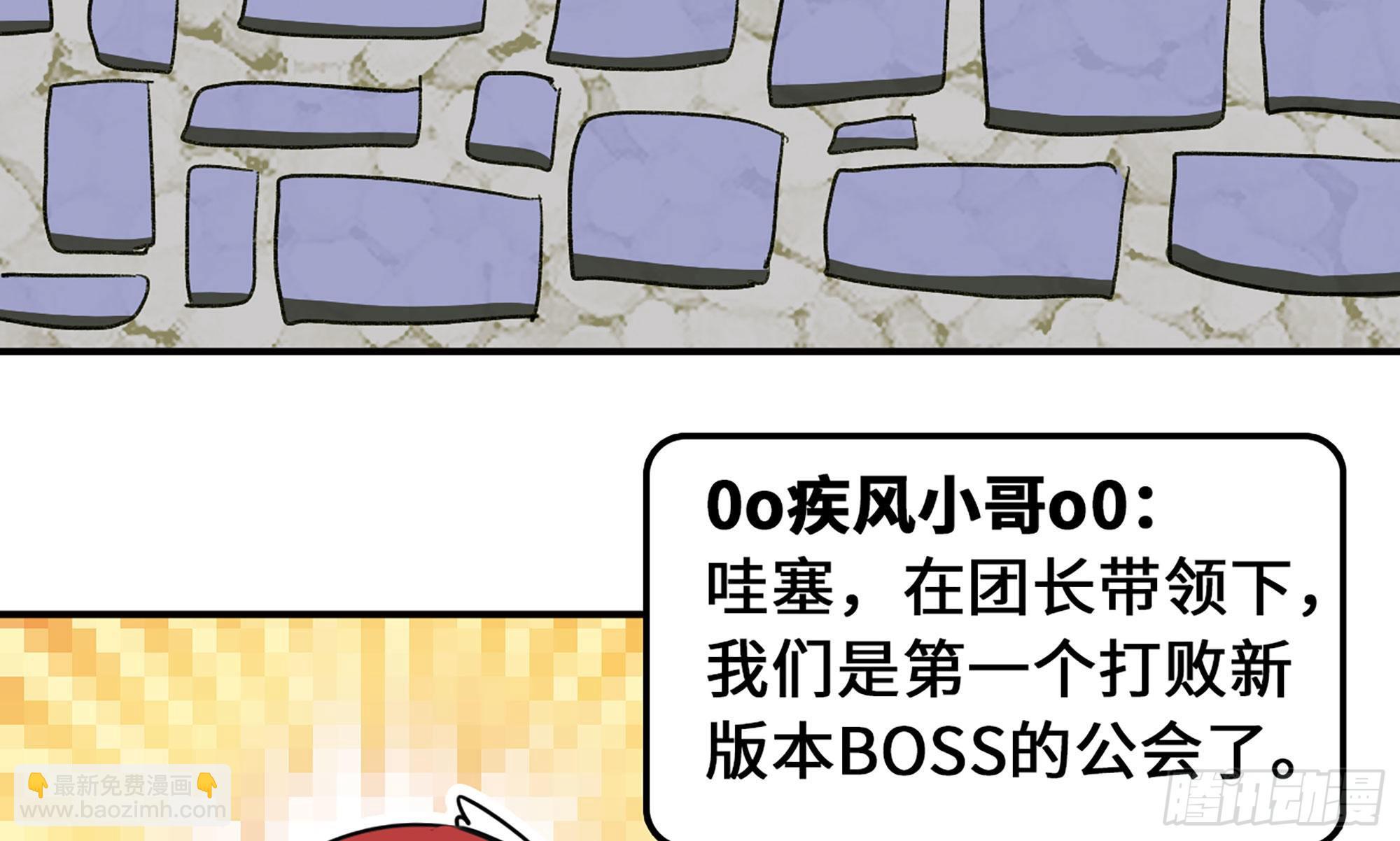 1- 我的人生(1/6)-第2话
