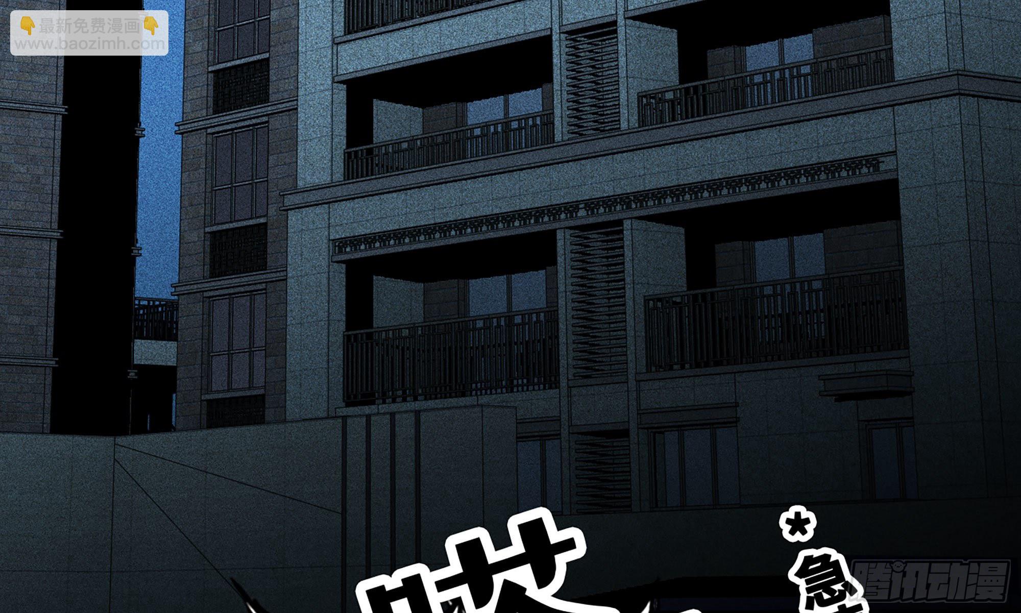 1- 我的人生(1/6)-第2话