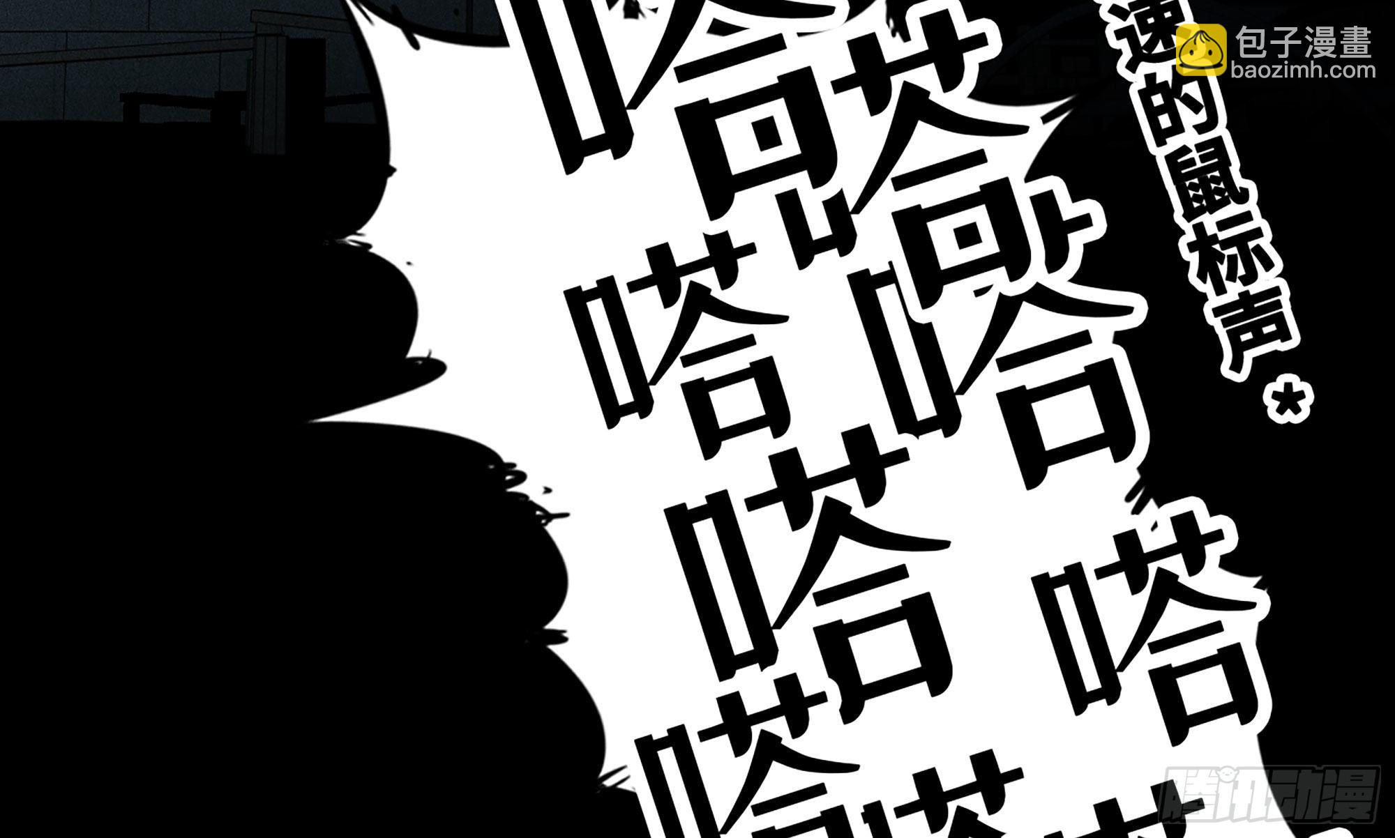 1- 我的人生(1/6)-第2话