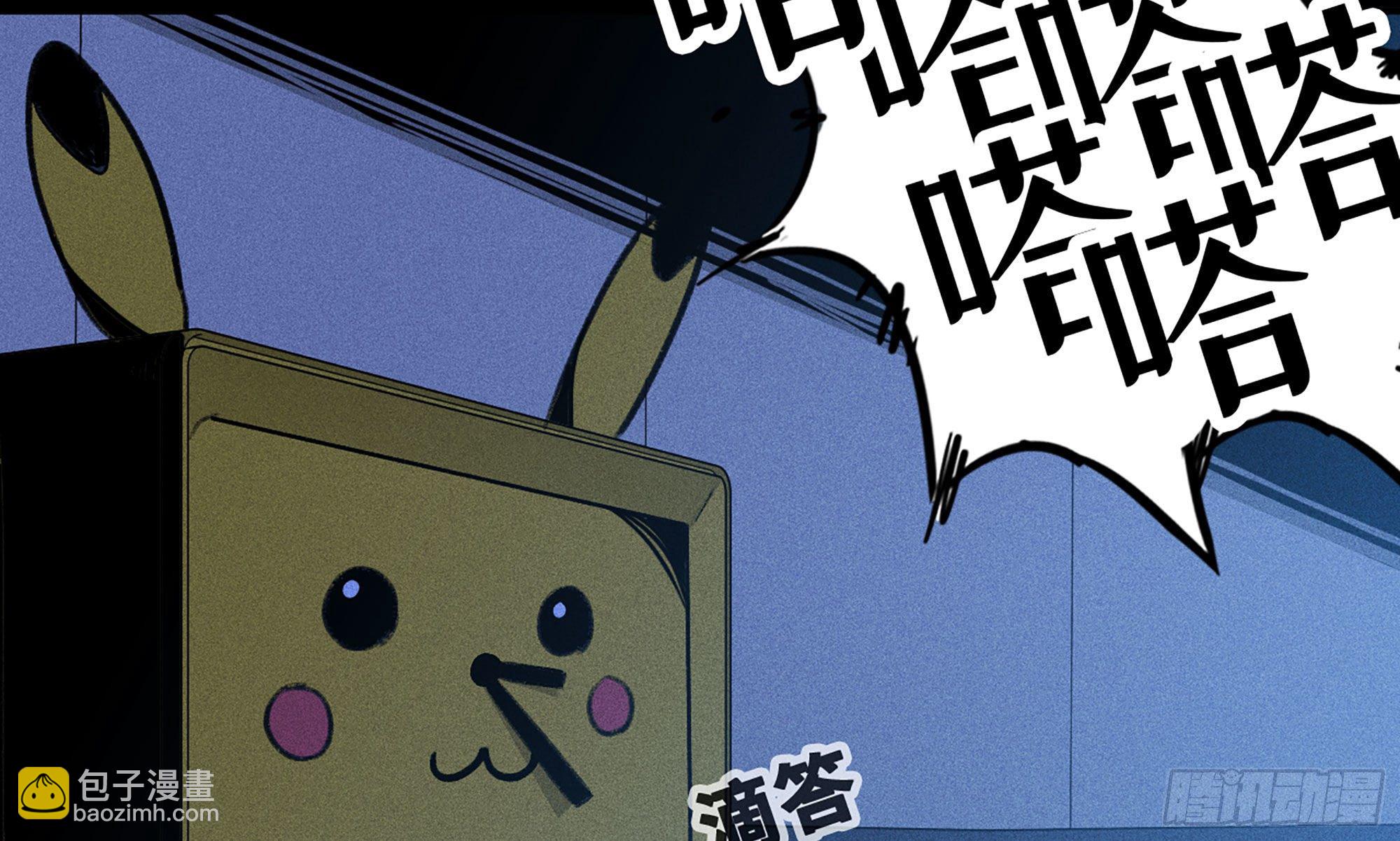 1- 我的人生(1/6)-第2话
