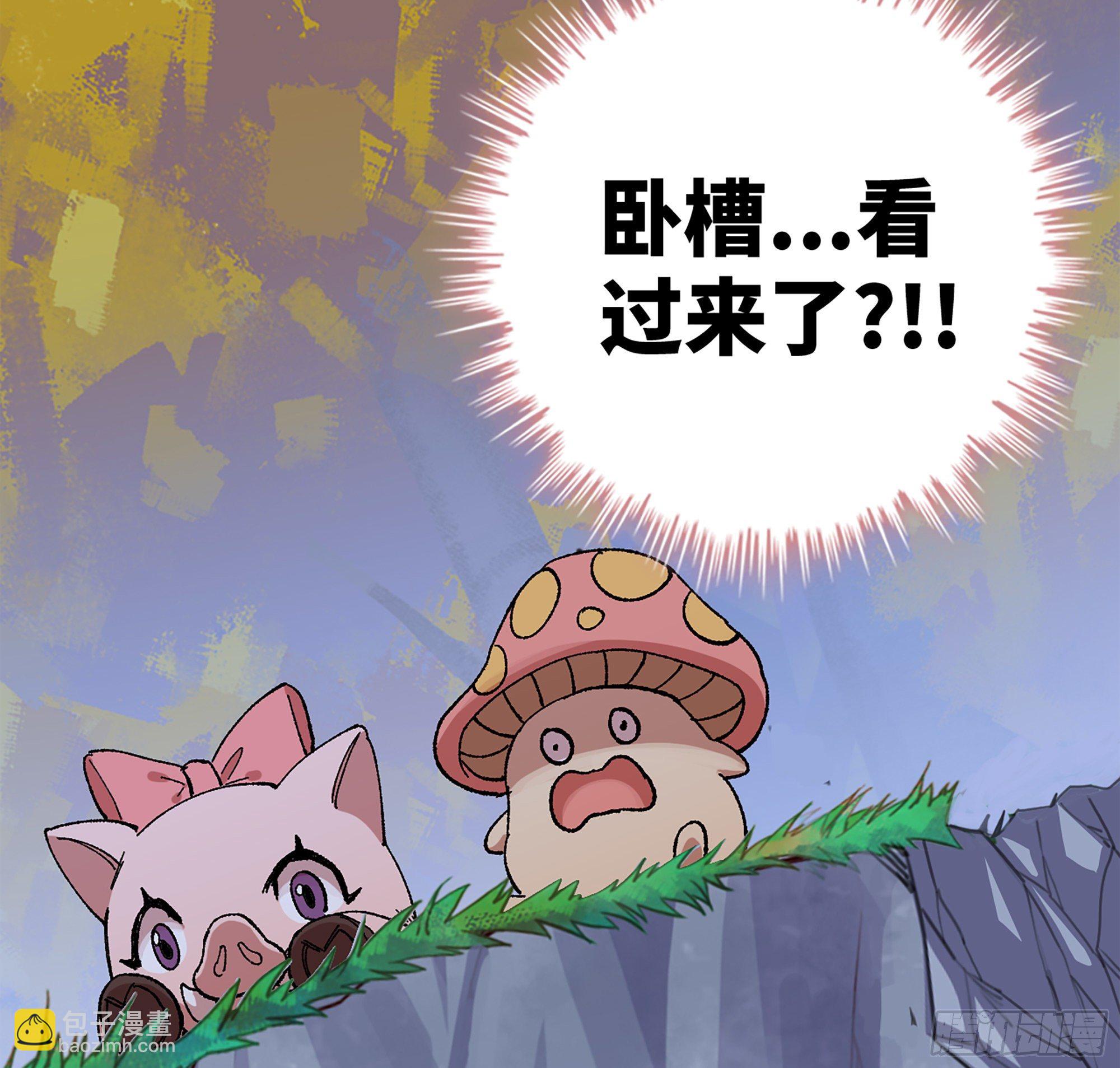 39- 魔王化(1/5)-第42话