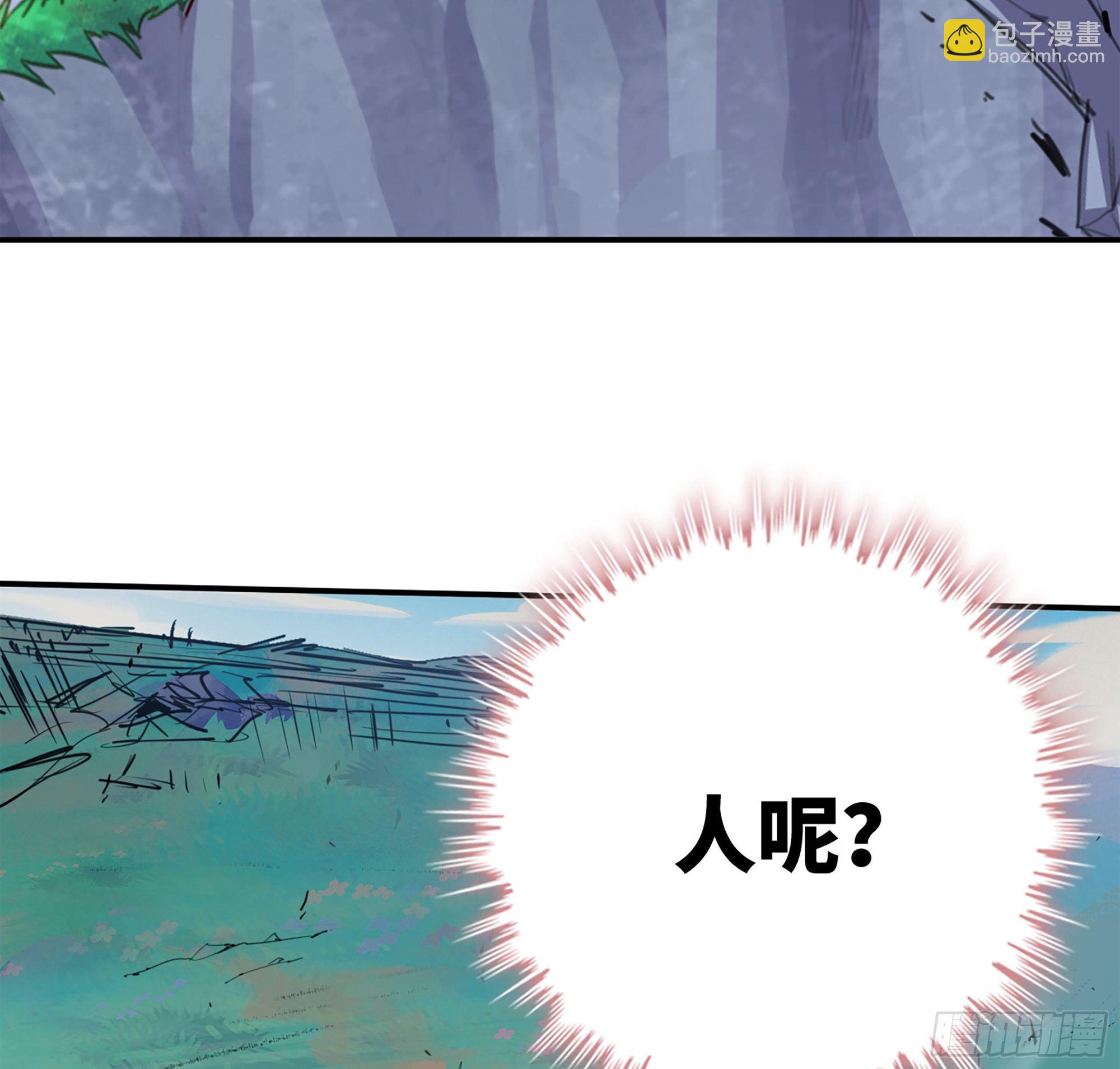 39- 魔王化(1/5)-第42话
