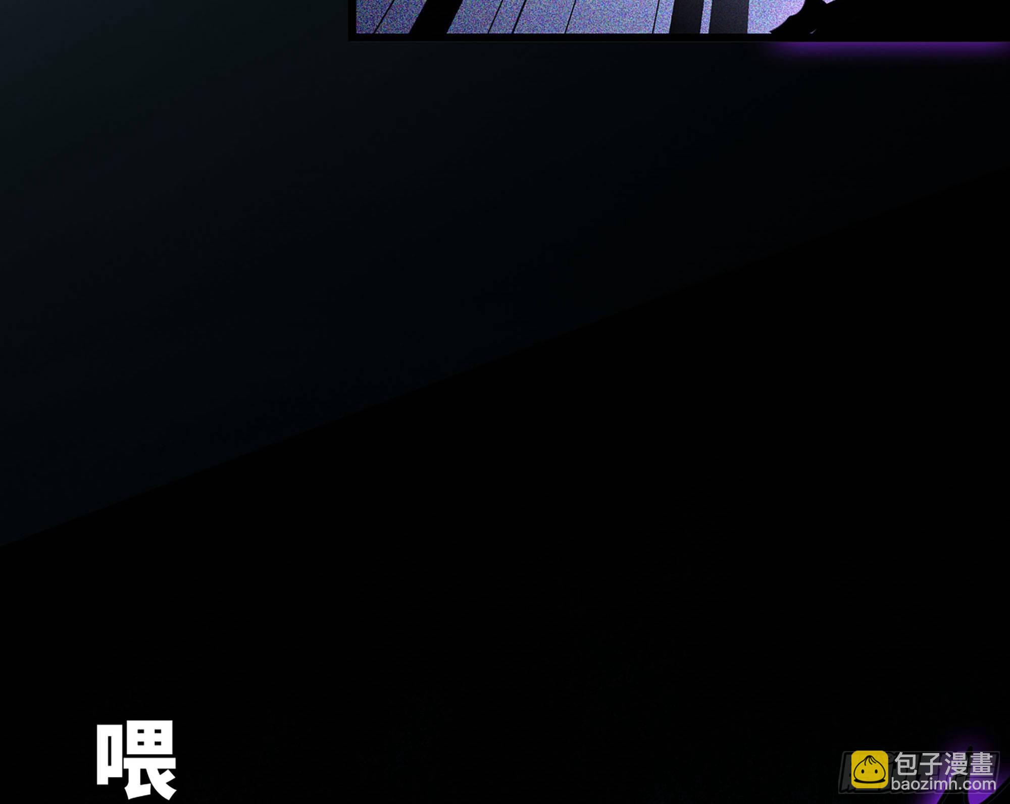 39- 魔王化(1/5)-第42话