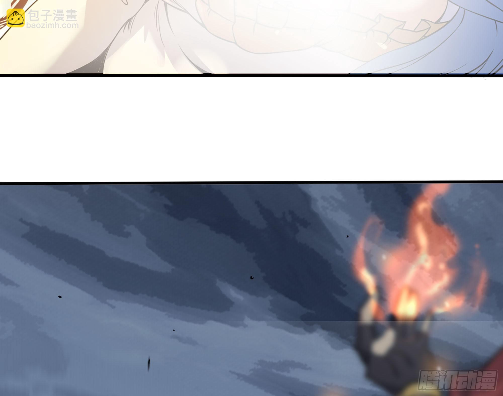 41- 清理现场(1/4)-第44话