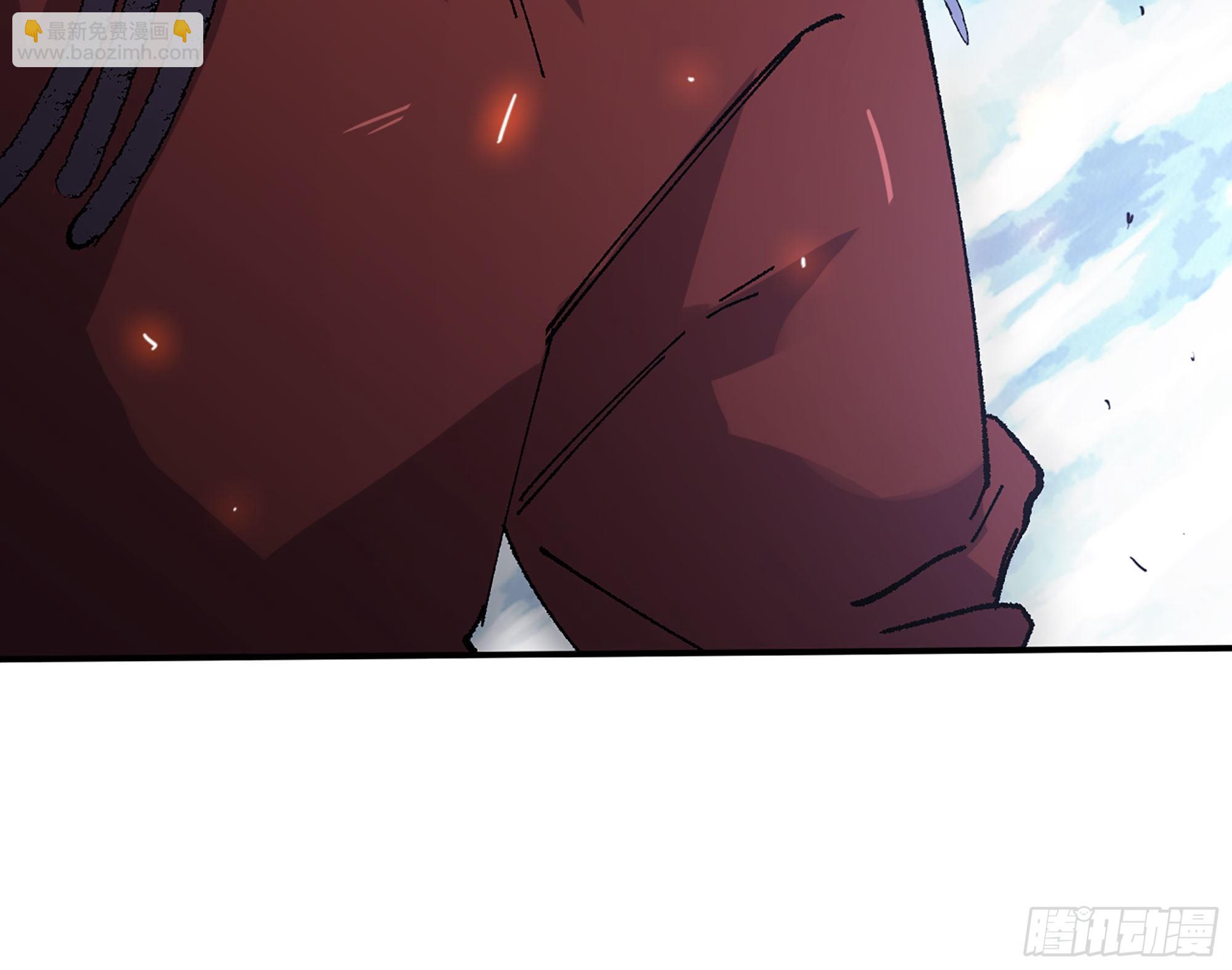41- 清理现场(1/4)-第44话