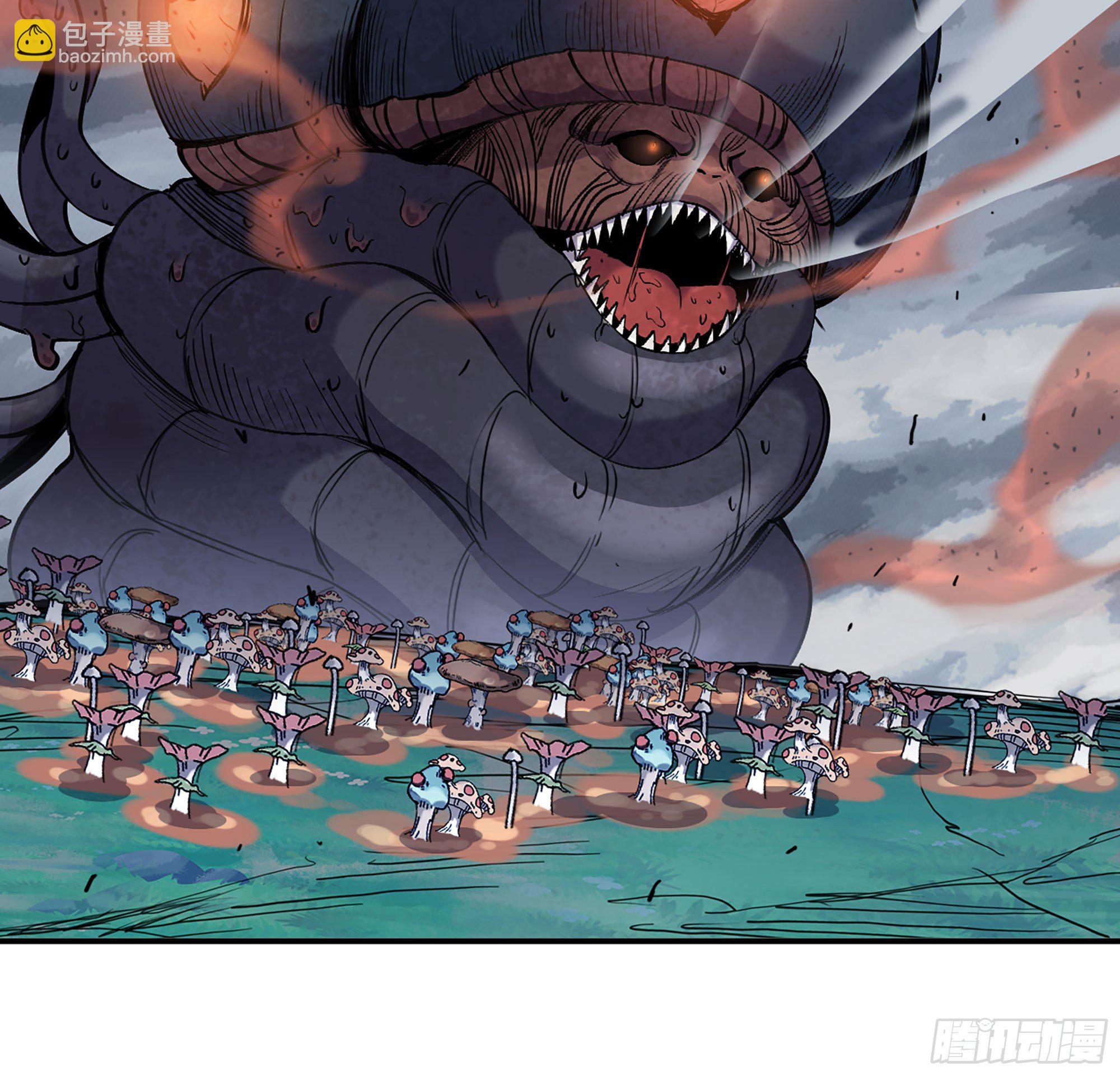 41- 清理现场(1/4)-第44话
