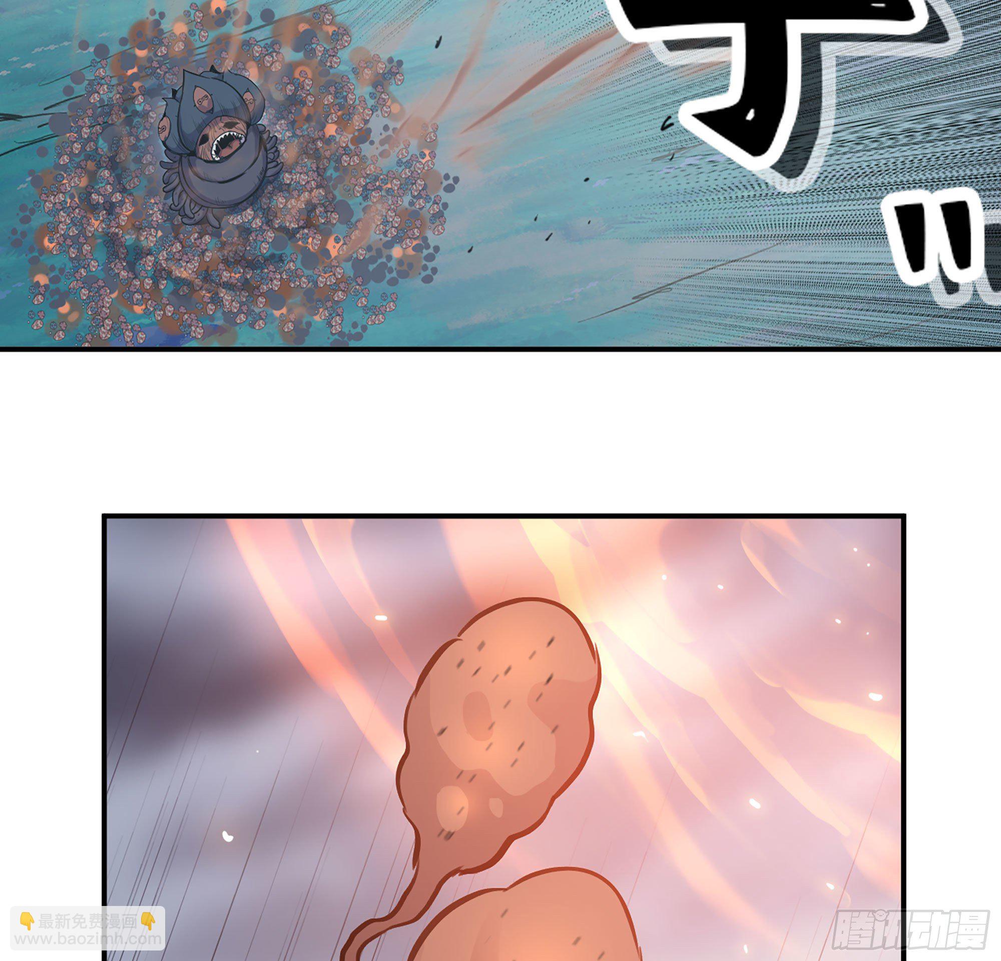 41- 清理现场(1/4)-第44话