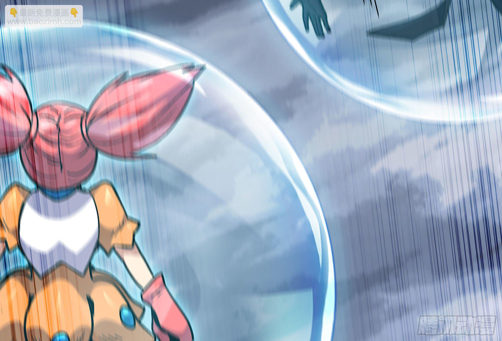 41- 清理现场(1/4)-第44话
