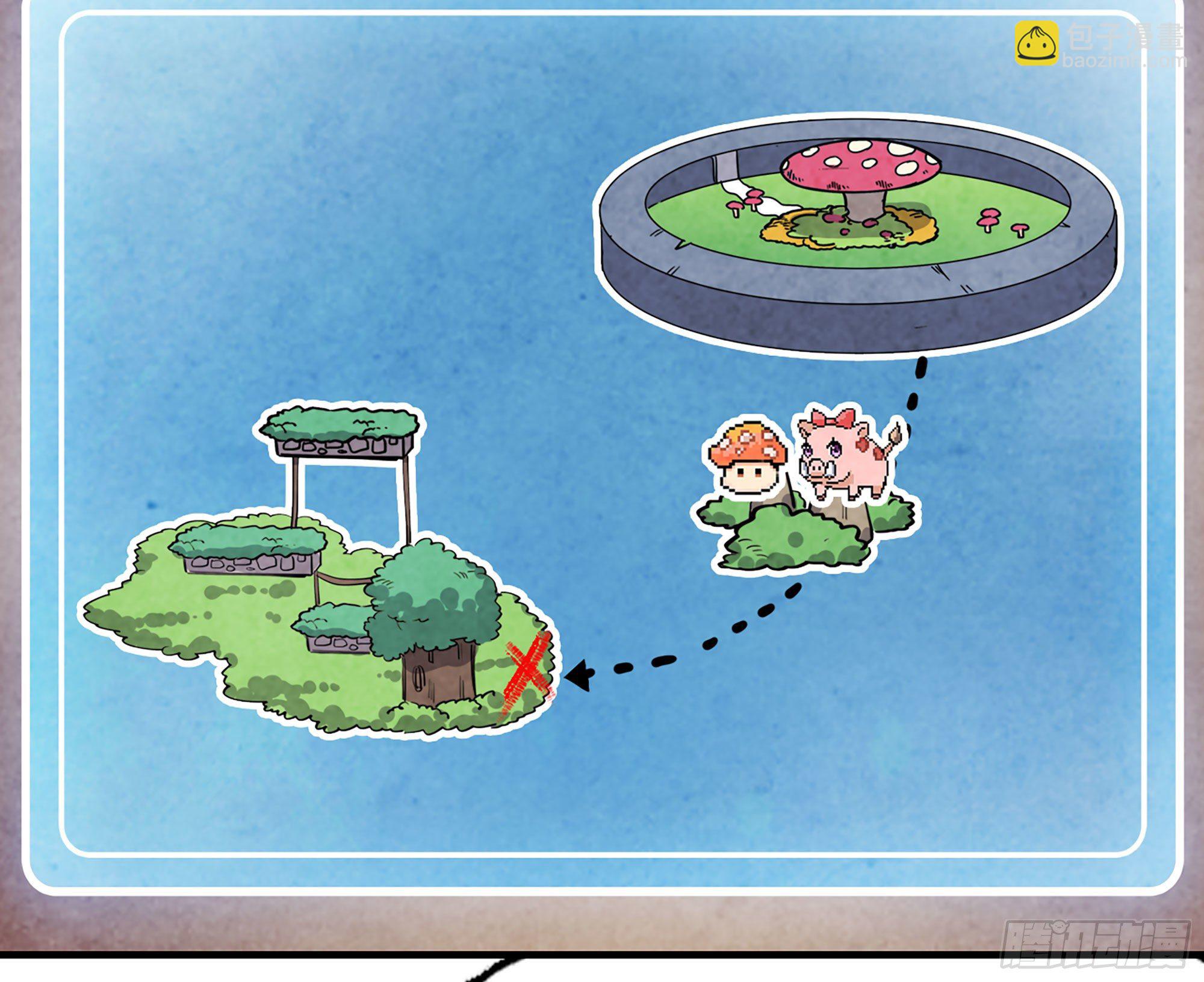 43- 欲动的火山(1/4)-第46话
