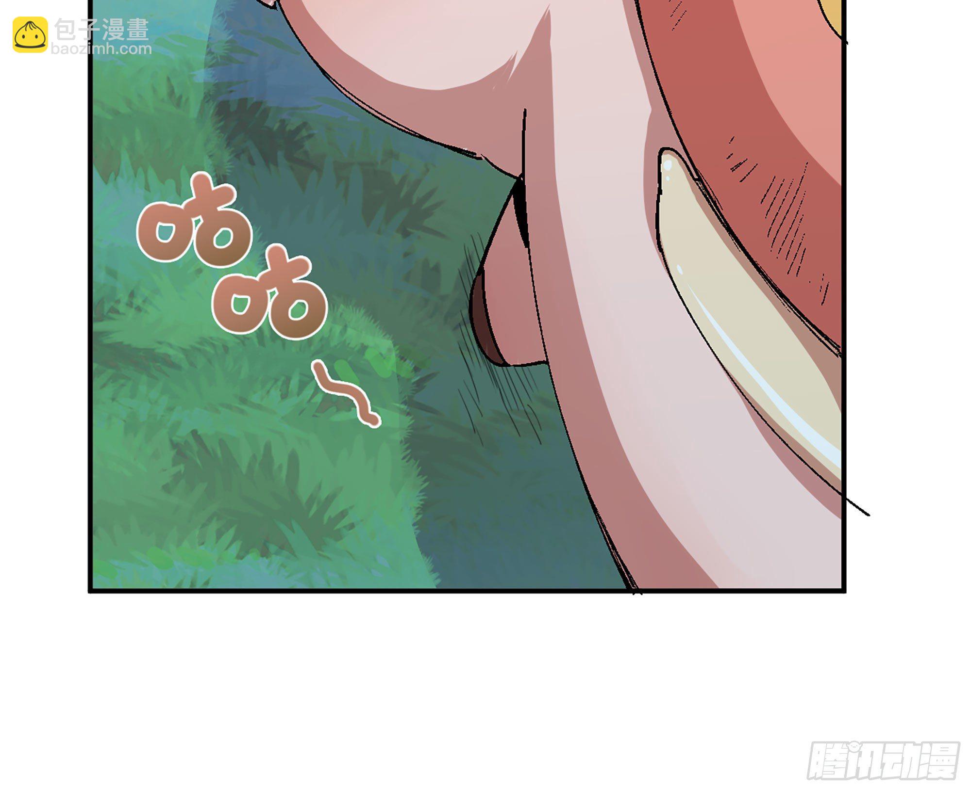43- 欲动的火山(1/4)-第46话