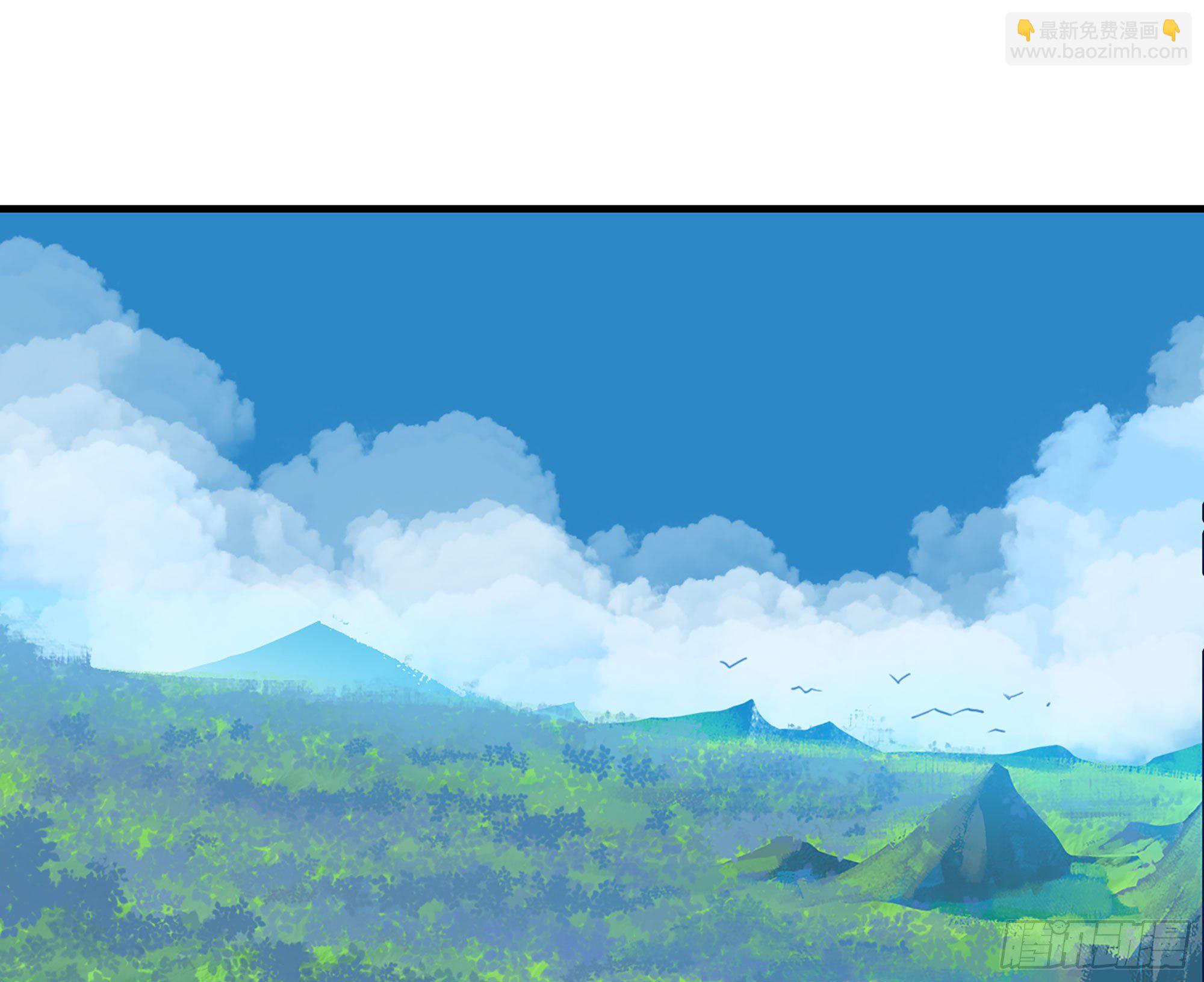43- 欲动的火山(1/4)-第46话