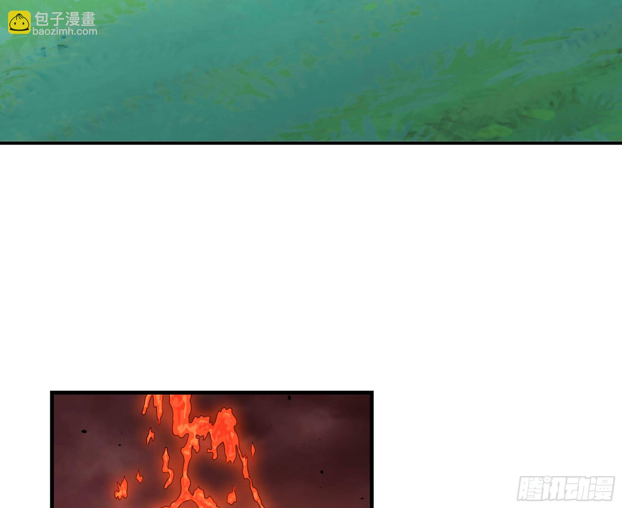 43- 欲动的火山(1/4)-第46话