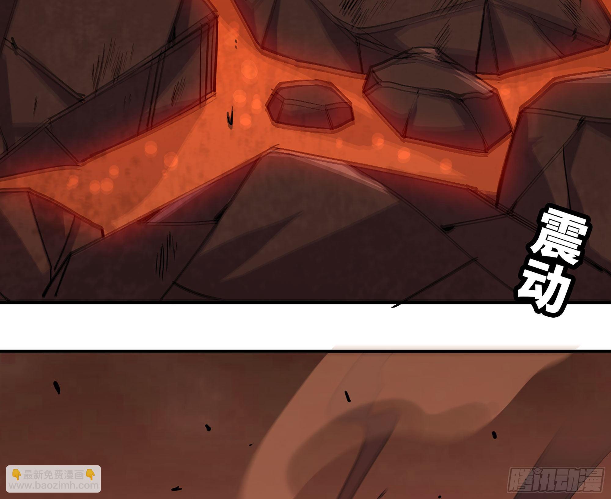 43- 欲动的火山(1/4)-第46话