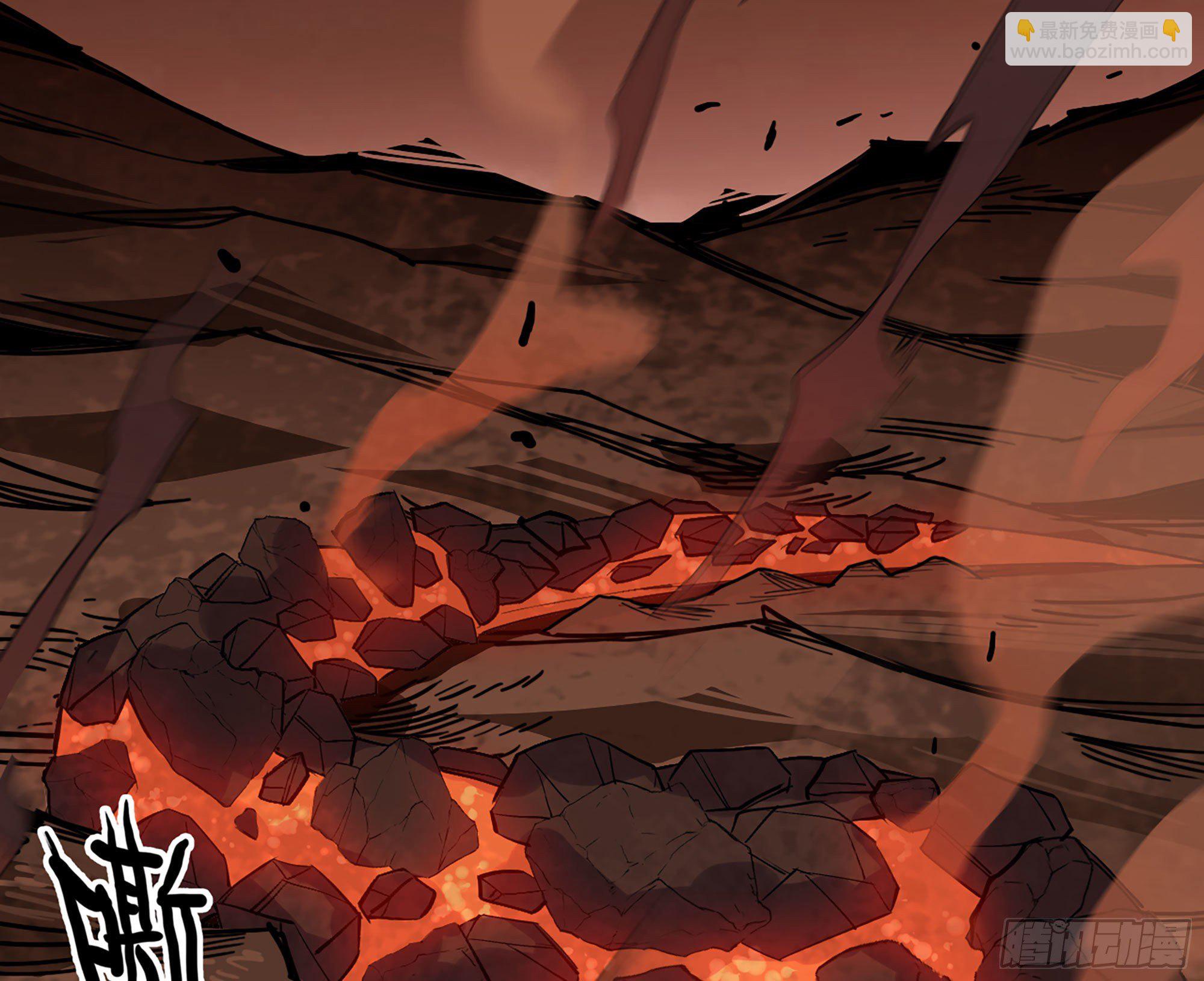 43- 欲动的火山(1/4)-第46话