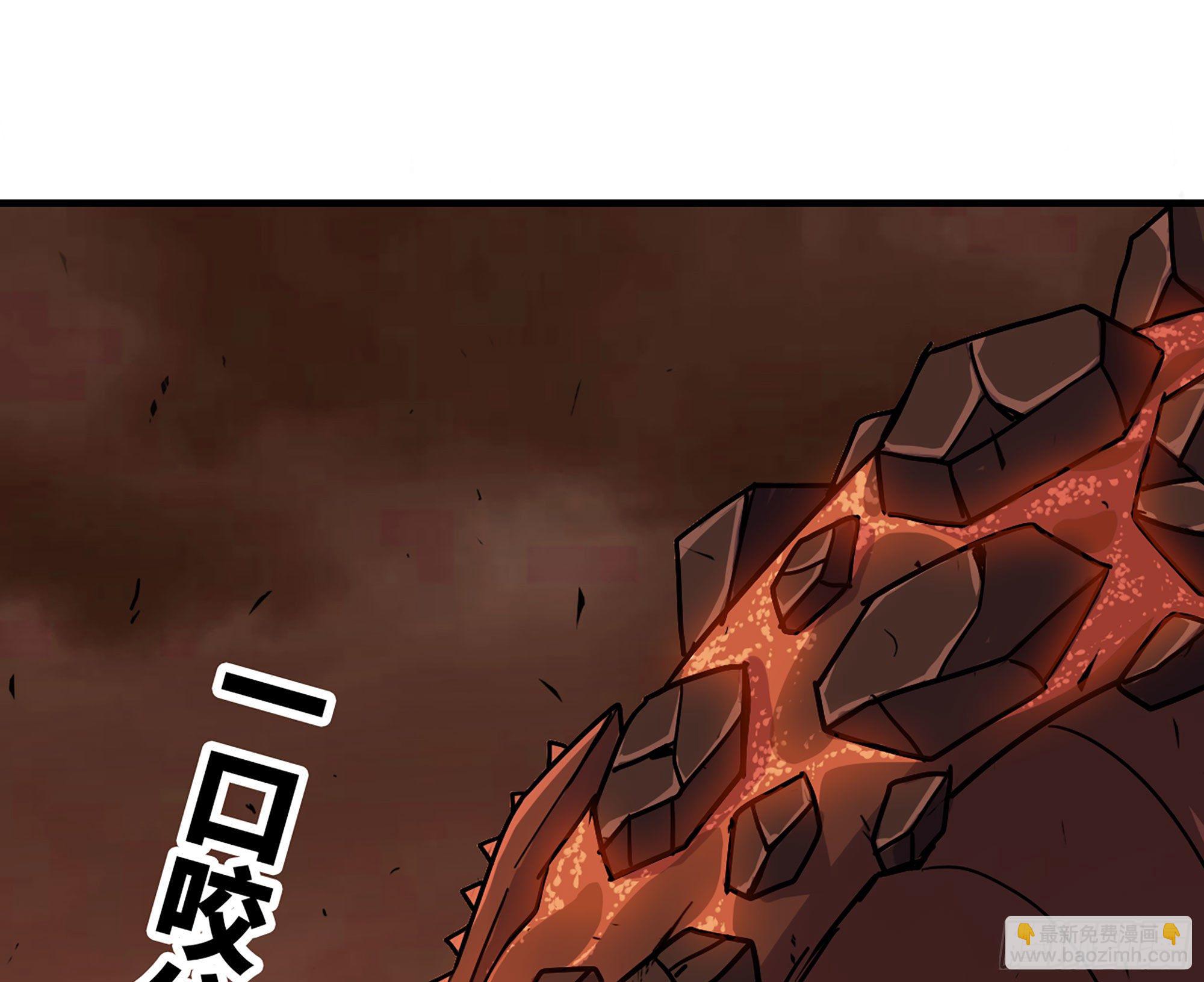 43- 欲动的火山(1/4)-第46话
