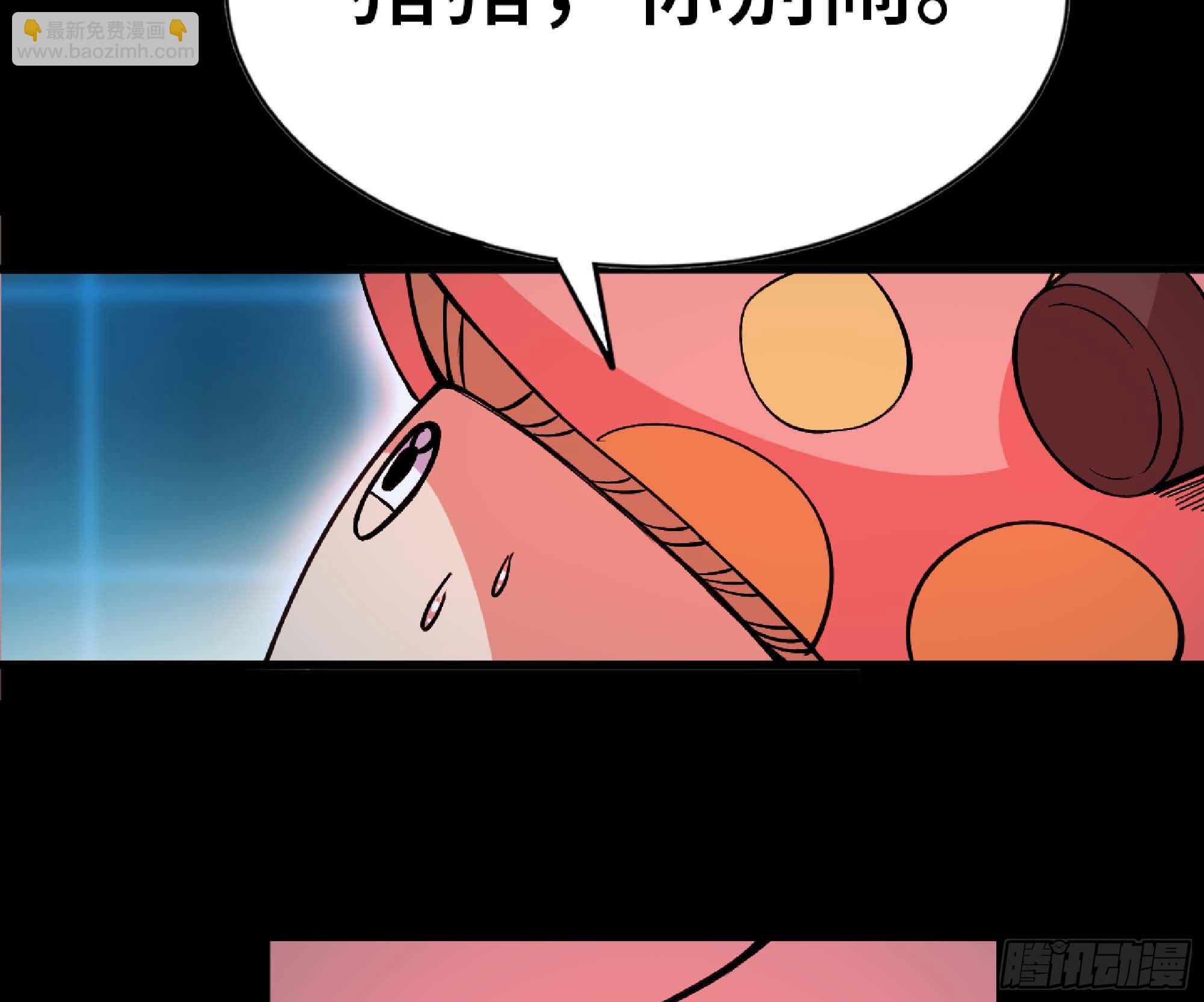 50- 要走就一起走(1/4)-第54话