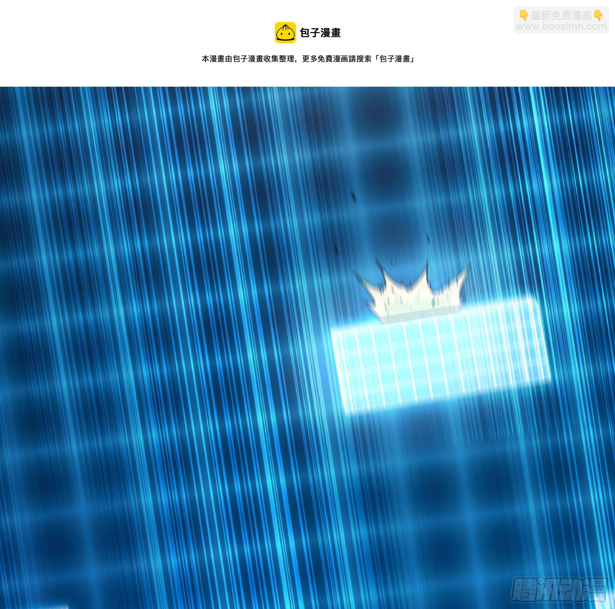 50- 要走就一起走(1/4)-第54话