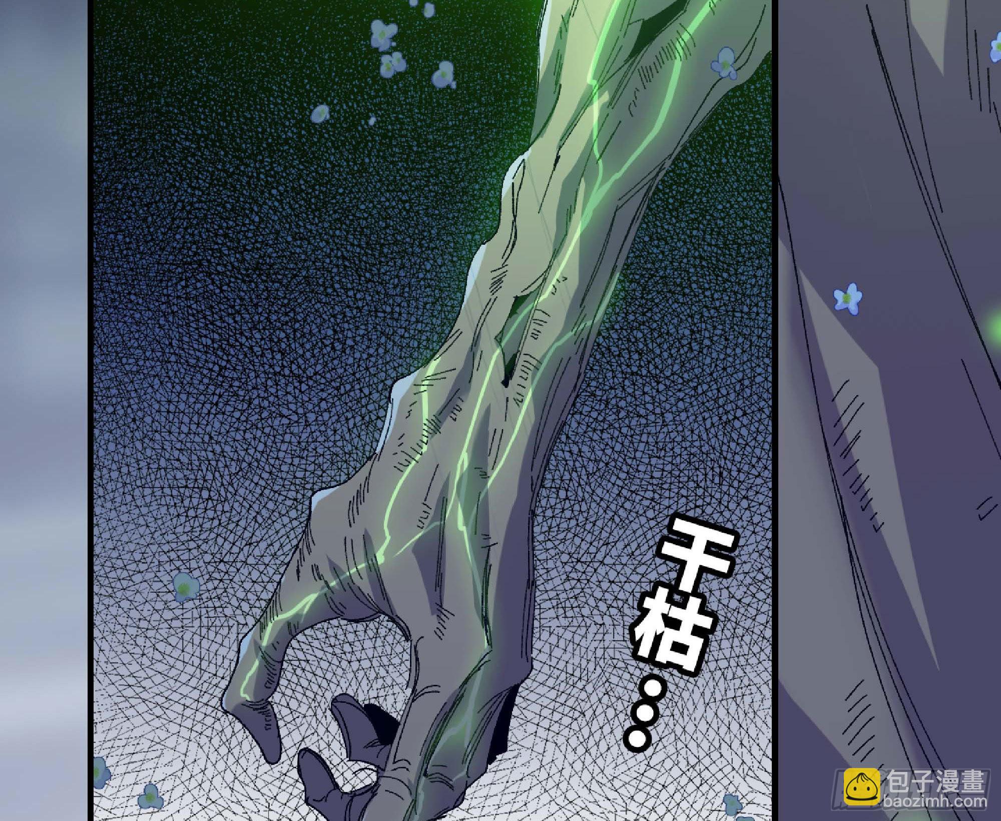 52- 重大转折(1/5)-第56话