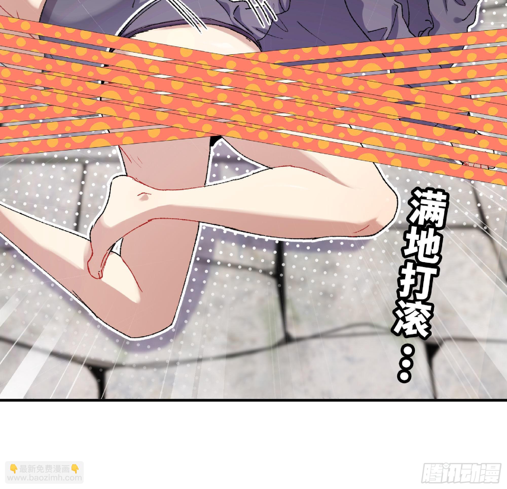 54- 适应身体(1/4)-第58话