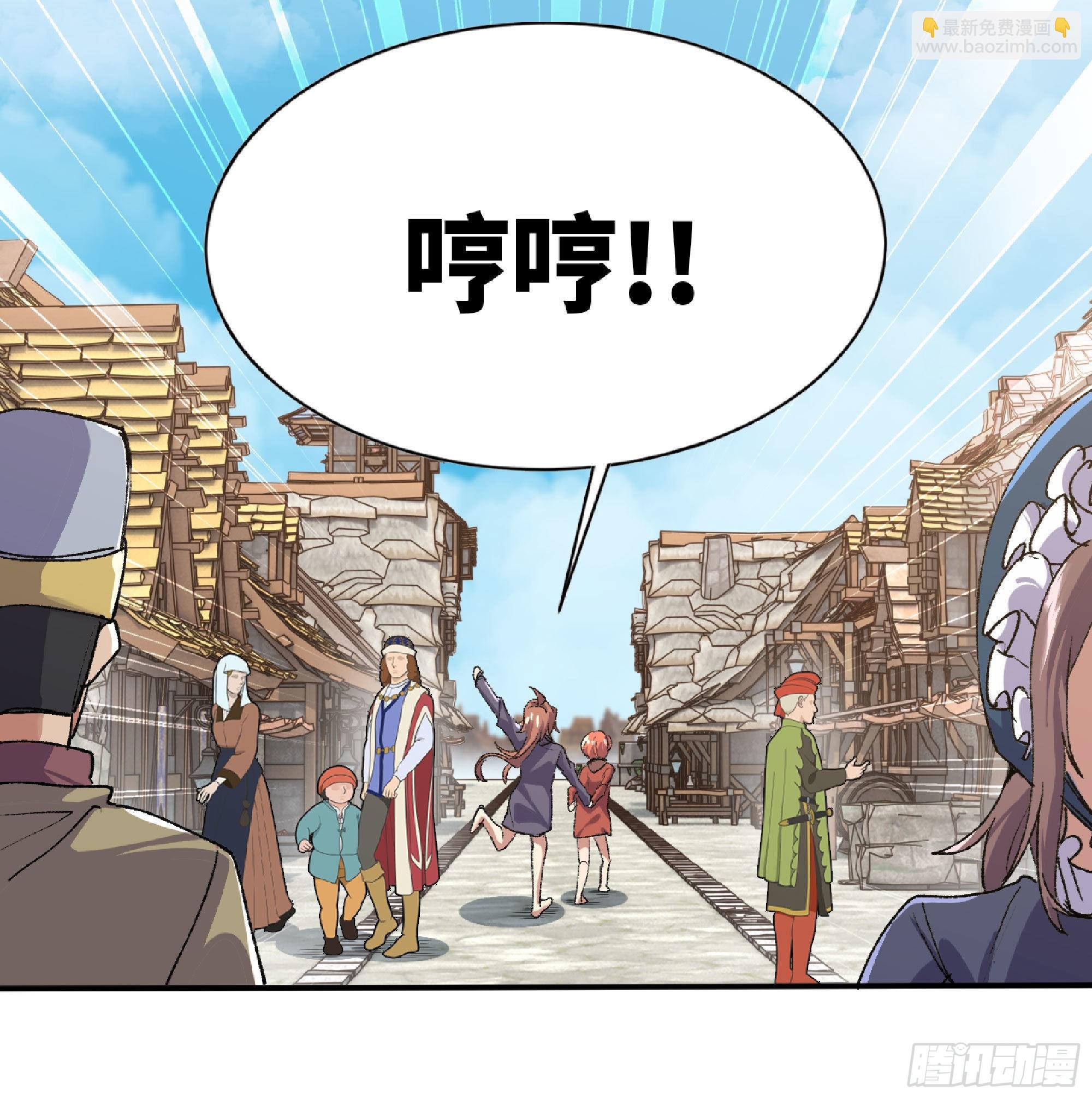 54- 适应身体(1/4)-第58话