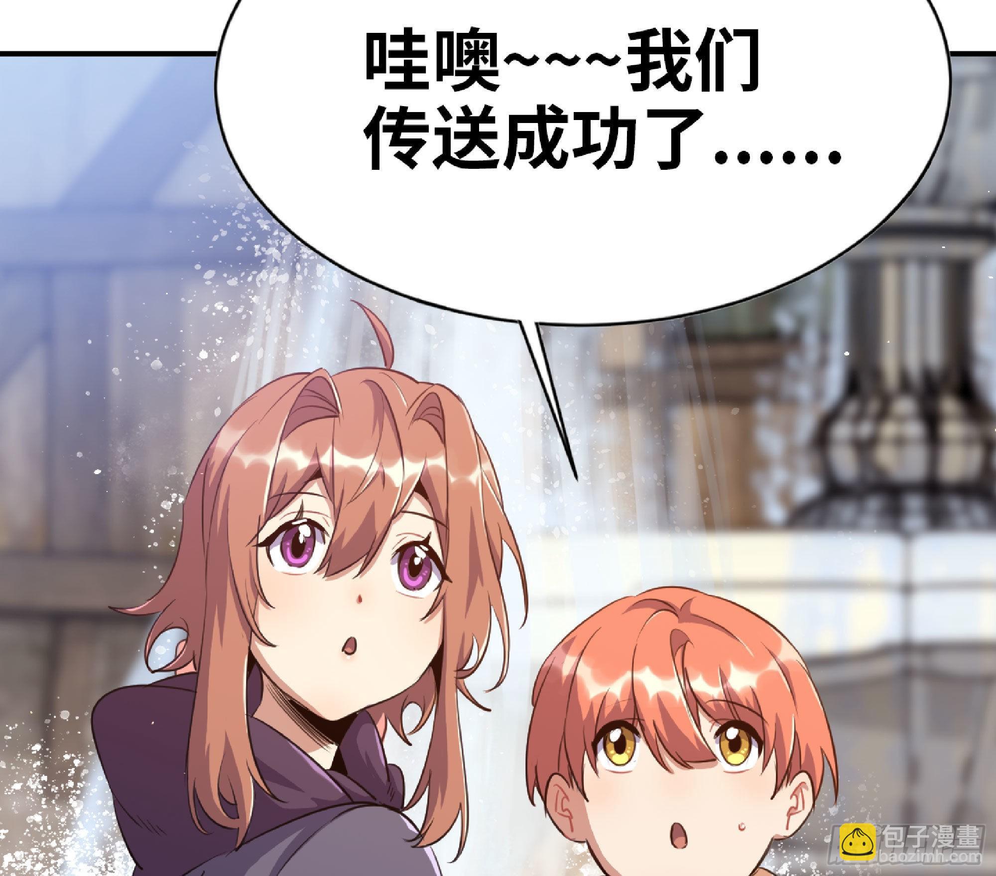 54- 适应身体(1/4)-第58话