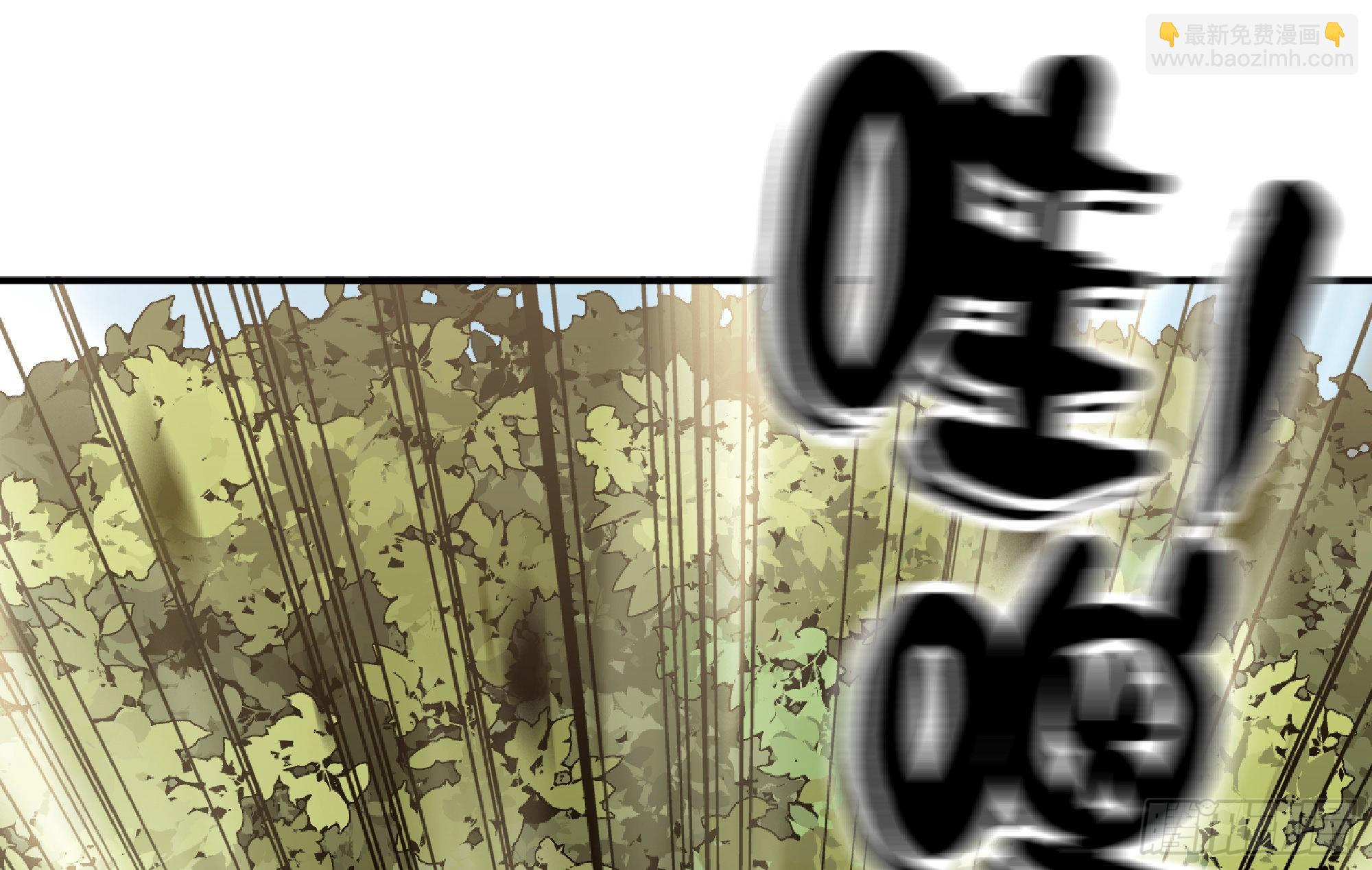 56 猪猪猪猪(1/5)-第60话