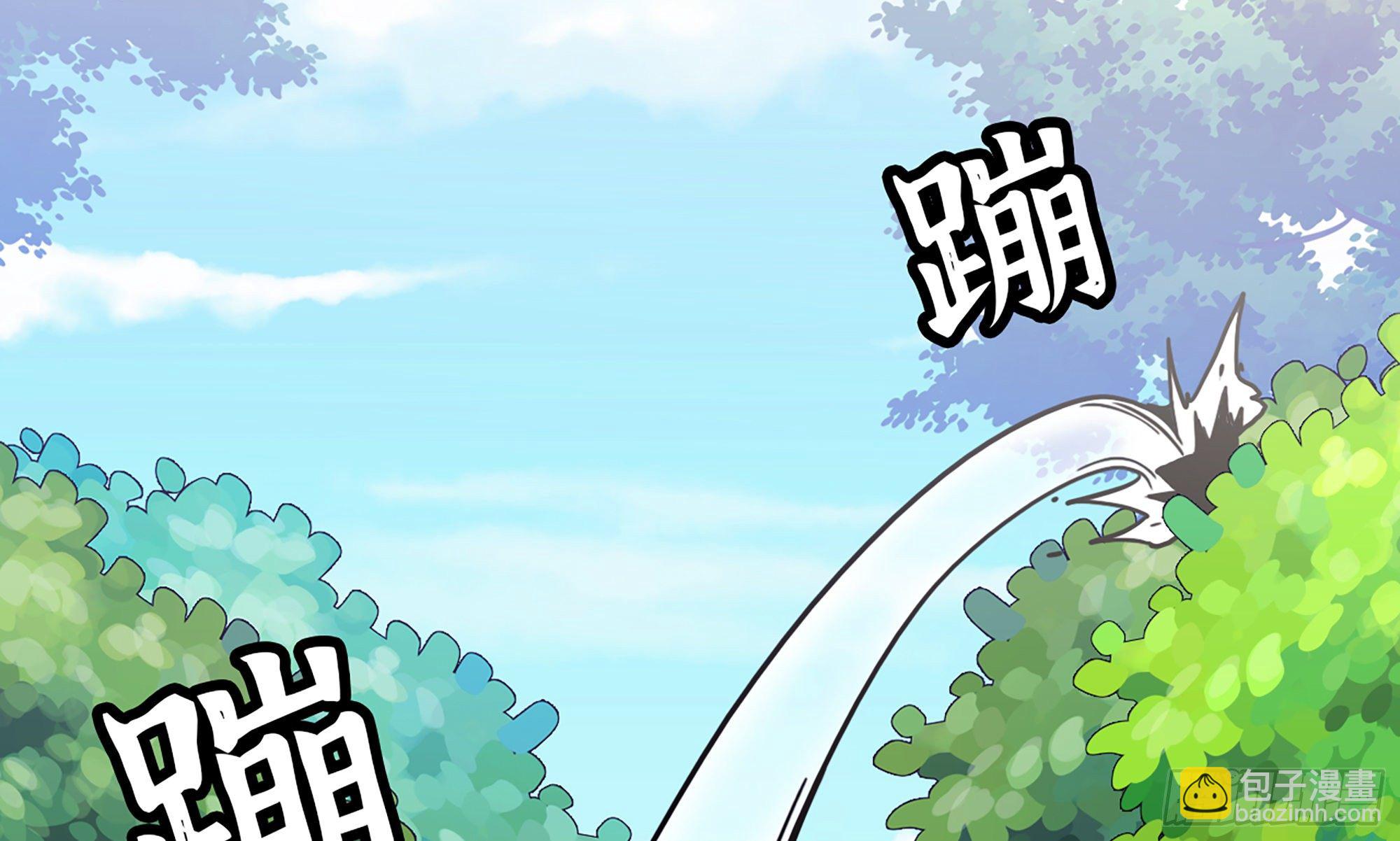 3-蜗牛的战斗(1/3)-第4话
