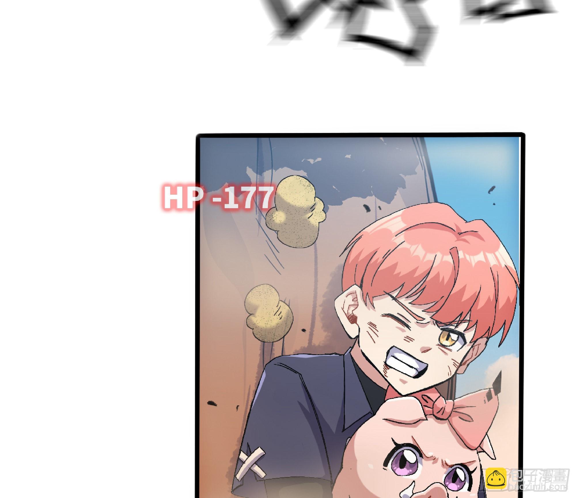 58 正义的牛仔(1/2)-第62话