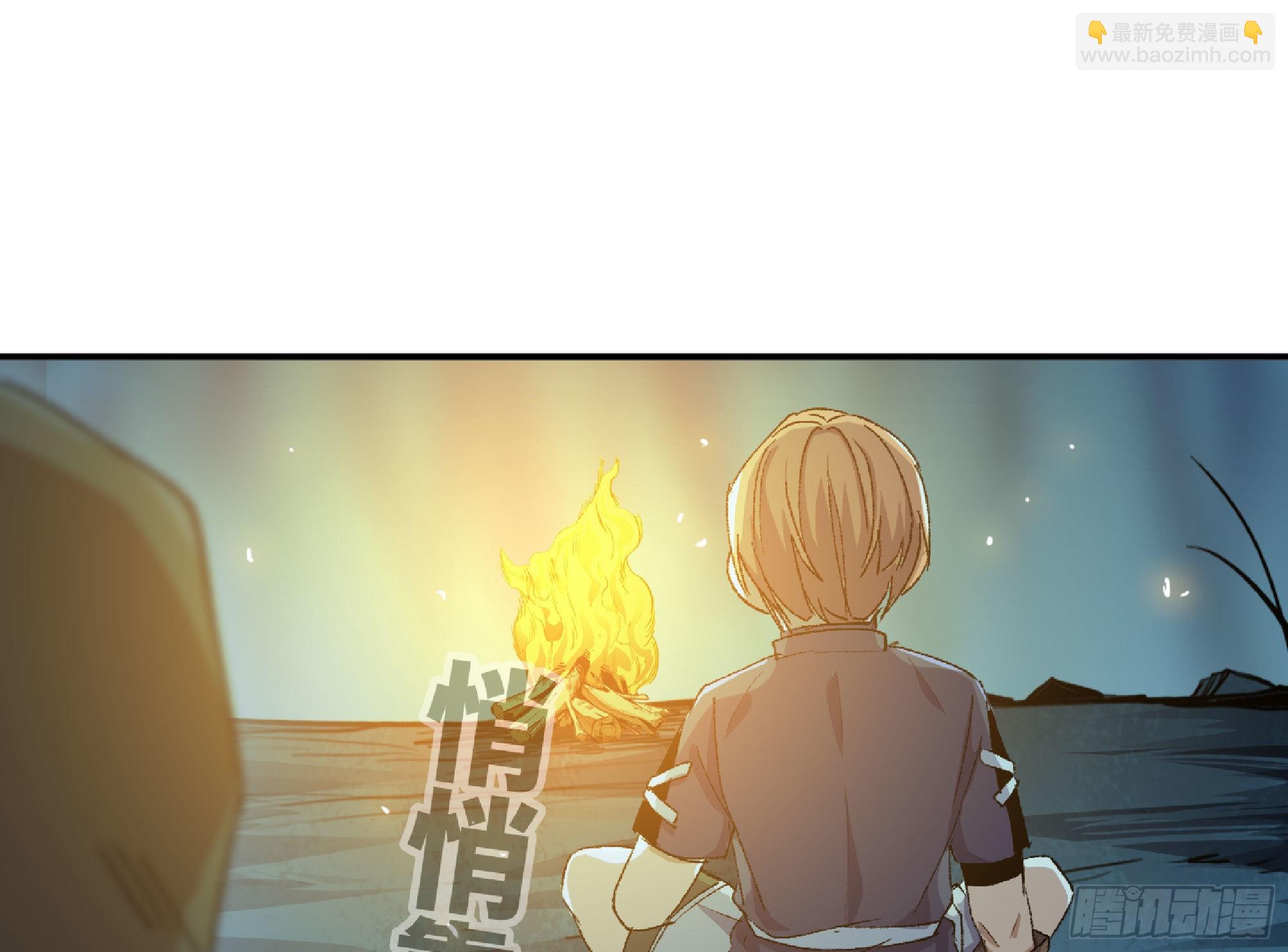 64 公会(1/4)-第68话