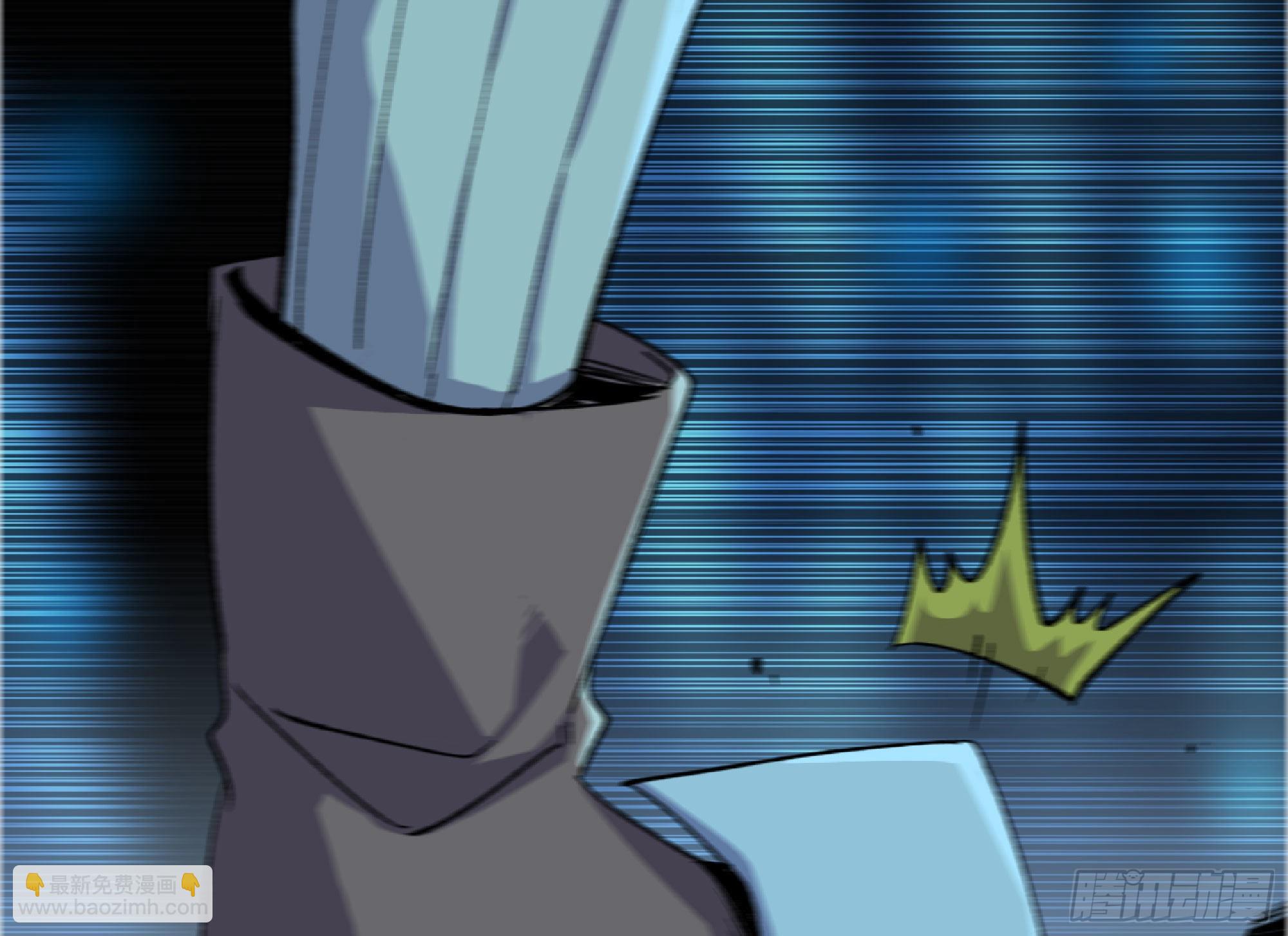 66 即将(1/3)-第70话