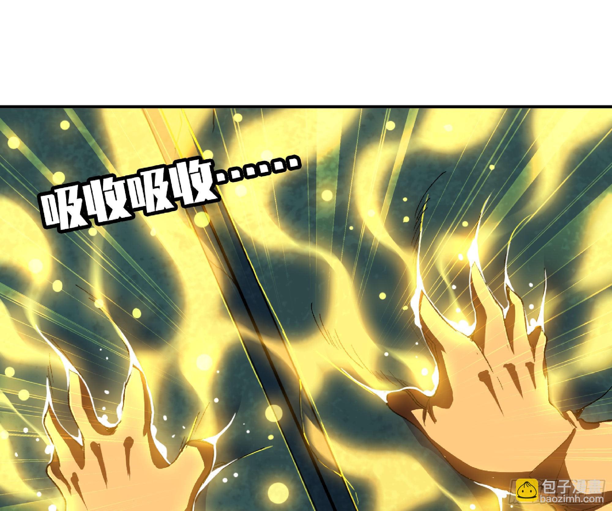 68 到达宝藏(1/3)-第72话