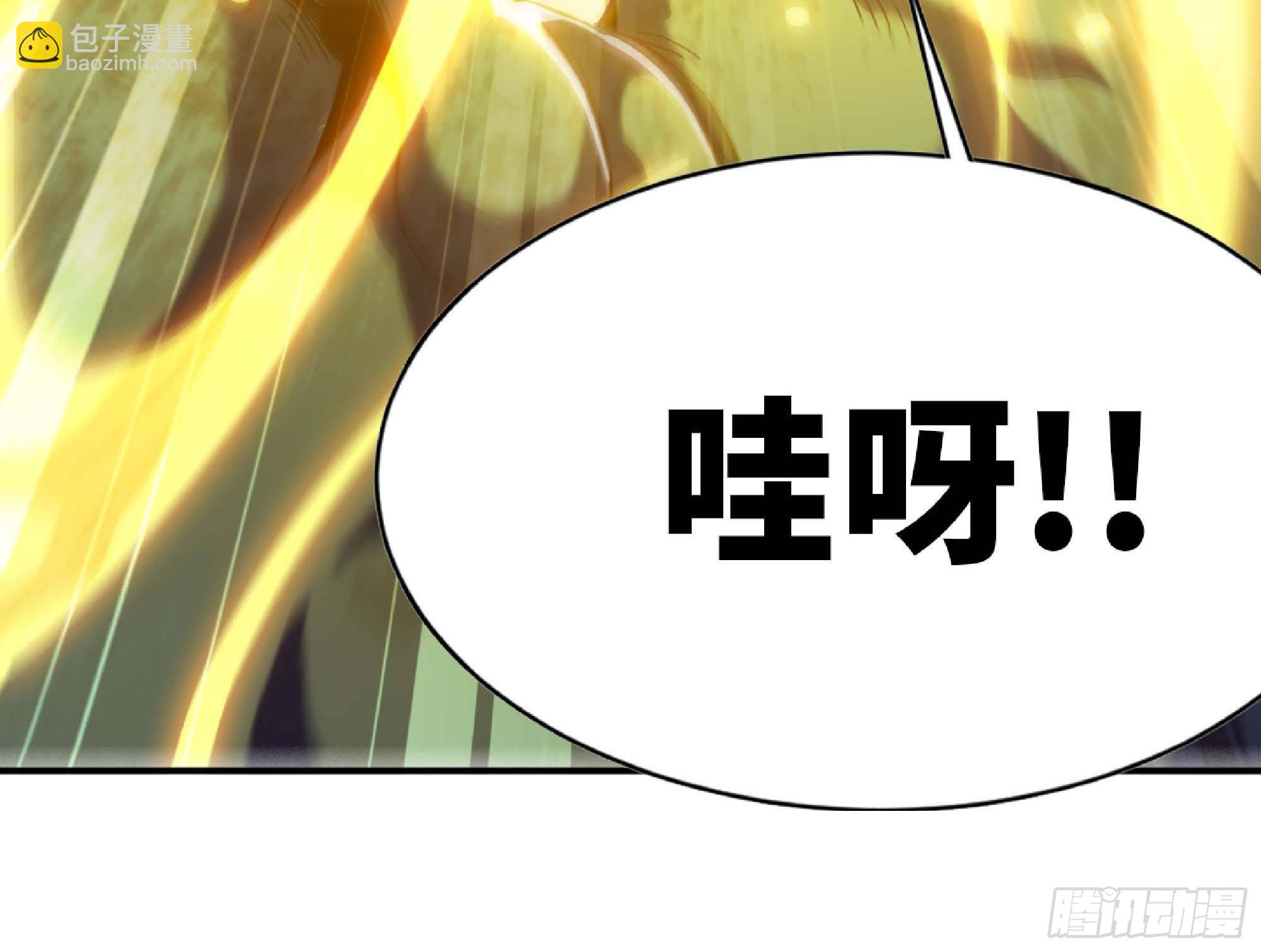 68 到达宝藏(1/3)-第72话