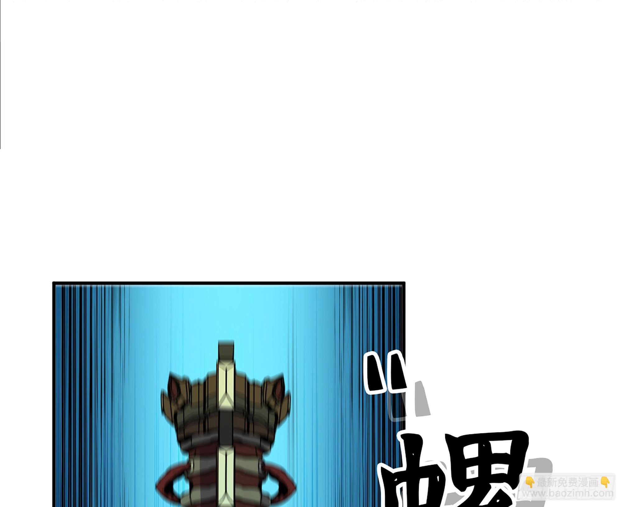 70 诅咒(1/4)-第74话
