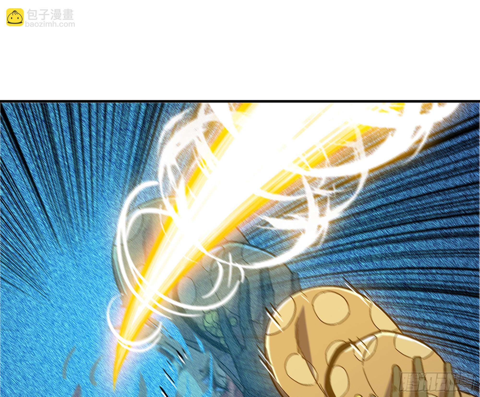 70 诅咒(1/4)-第74话