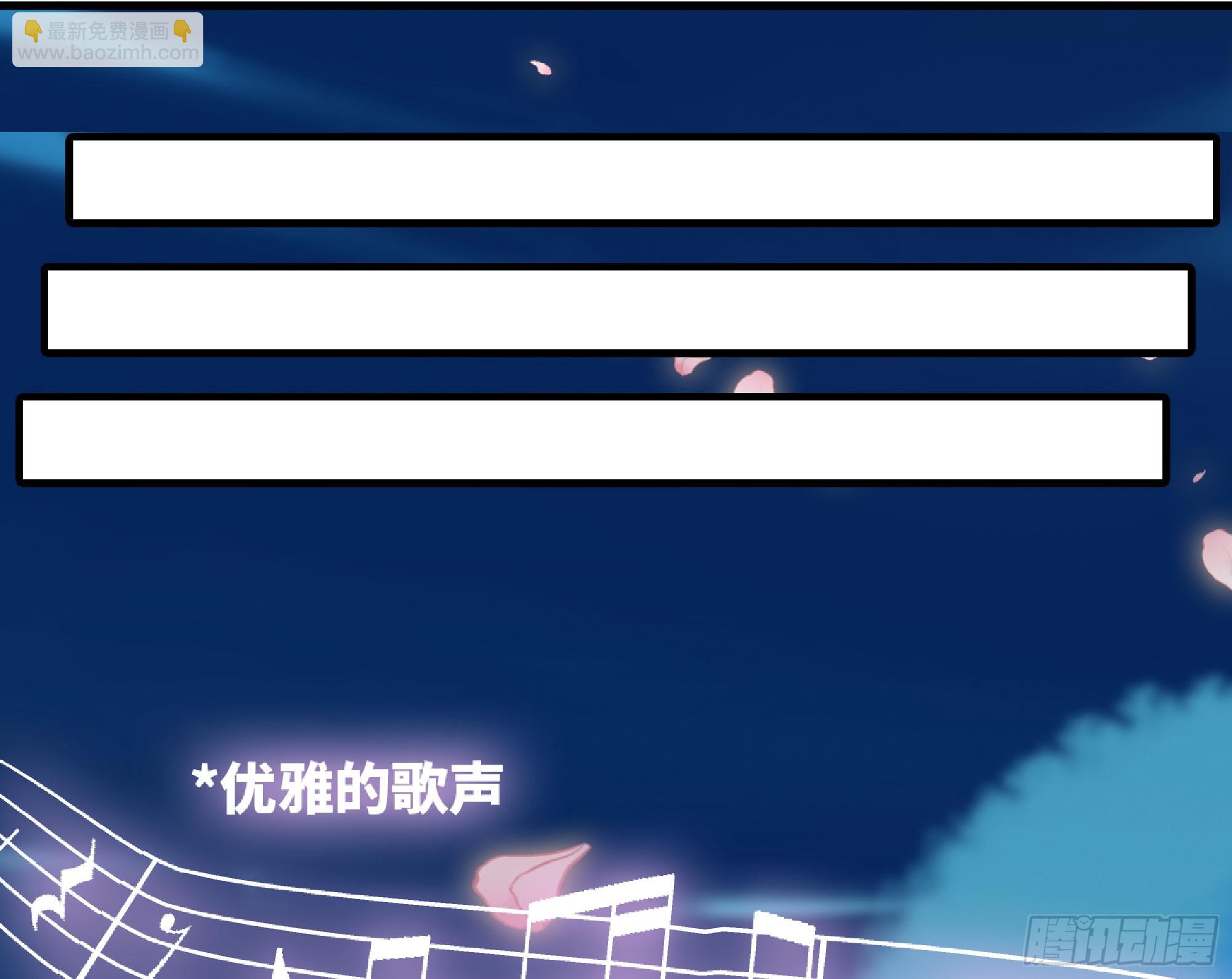 72 使徒的会议(1/3)-第76话
