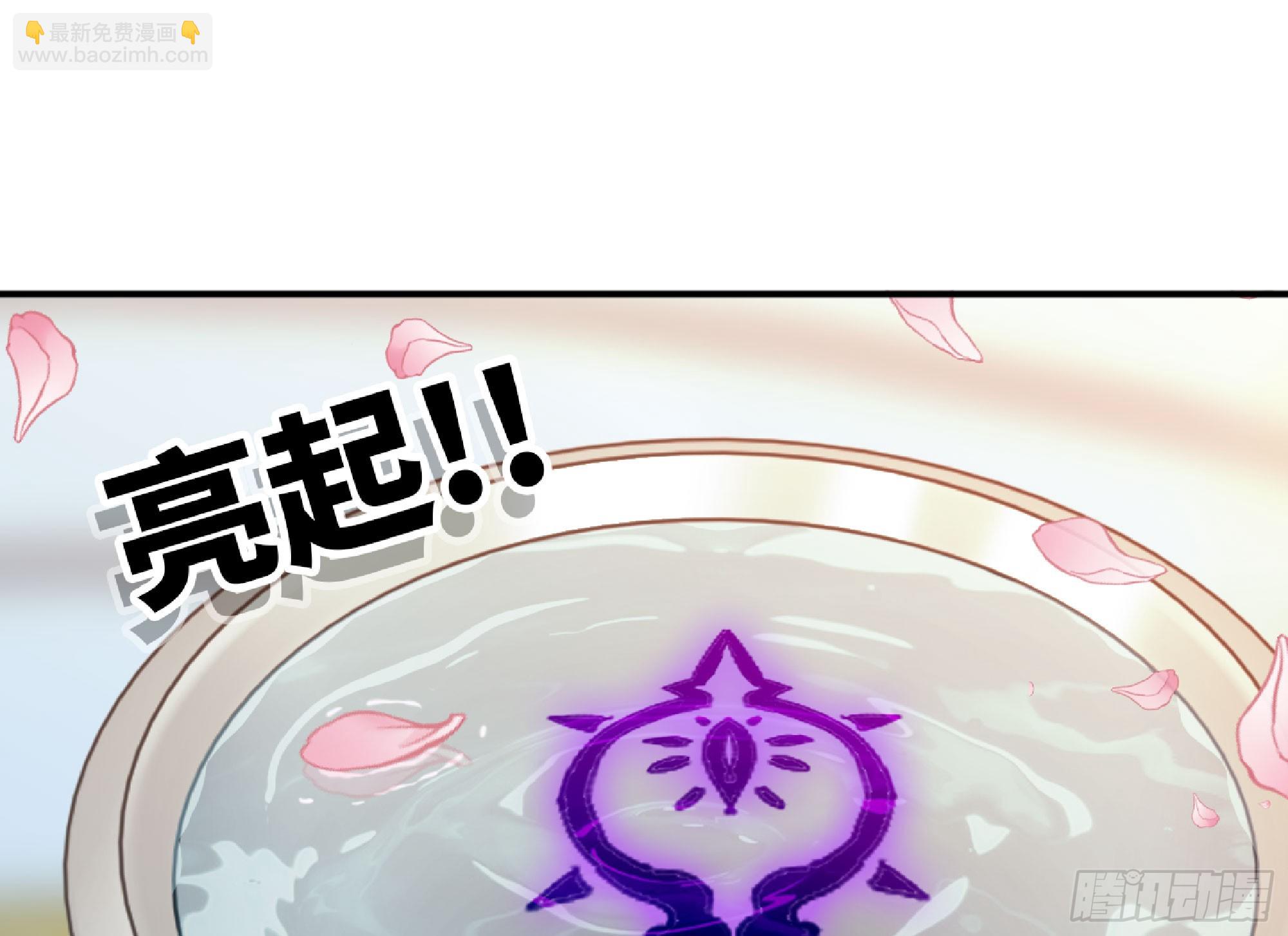 72 使徒的会议(1/3)-第76话