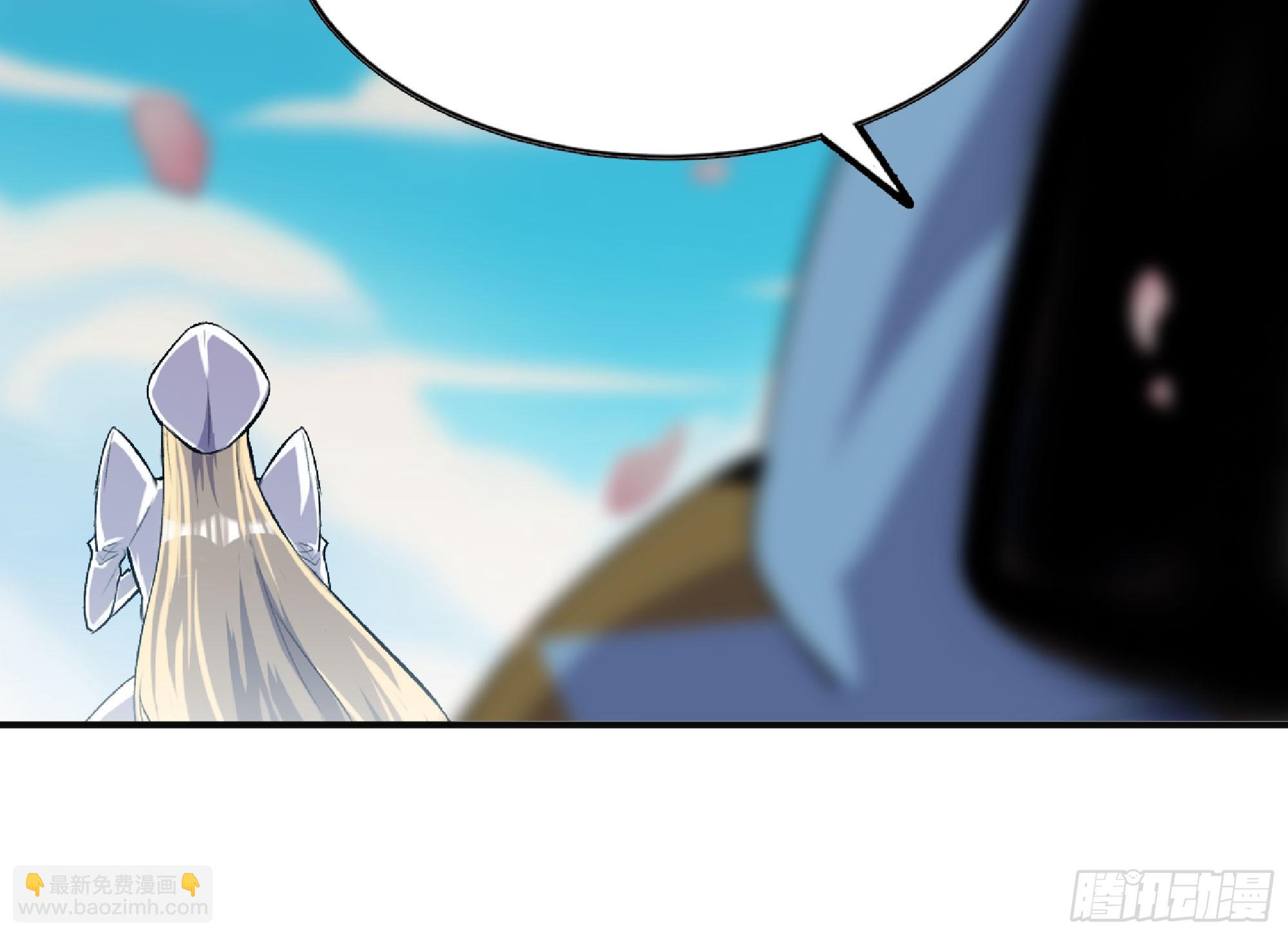 72 使徒的会议(1/3)-第76话